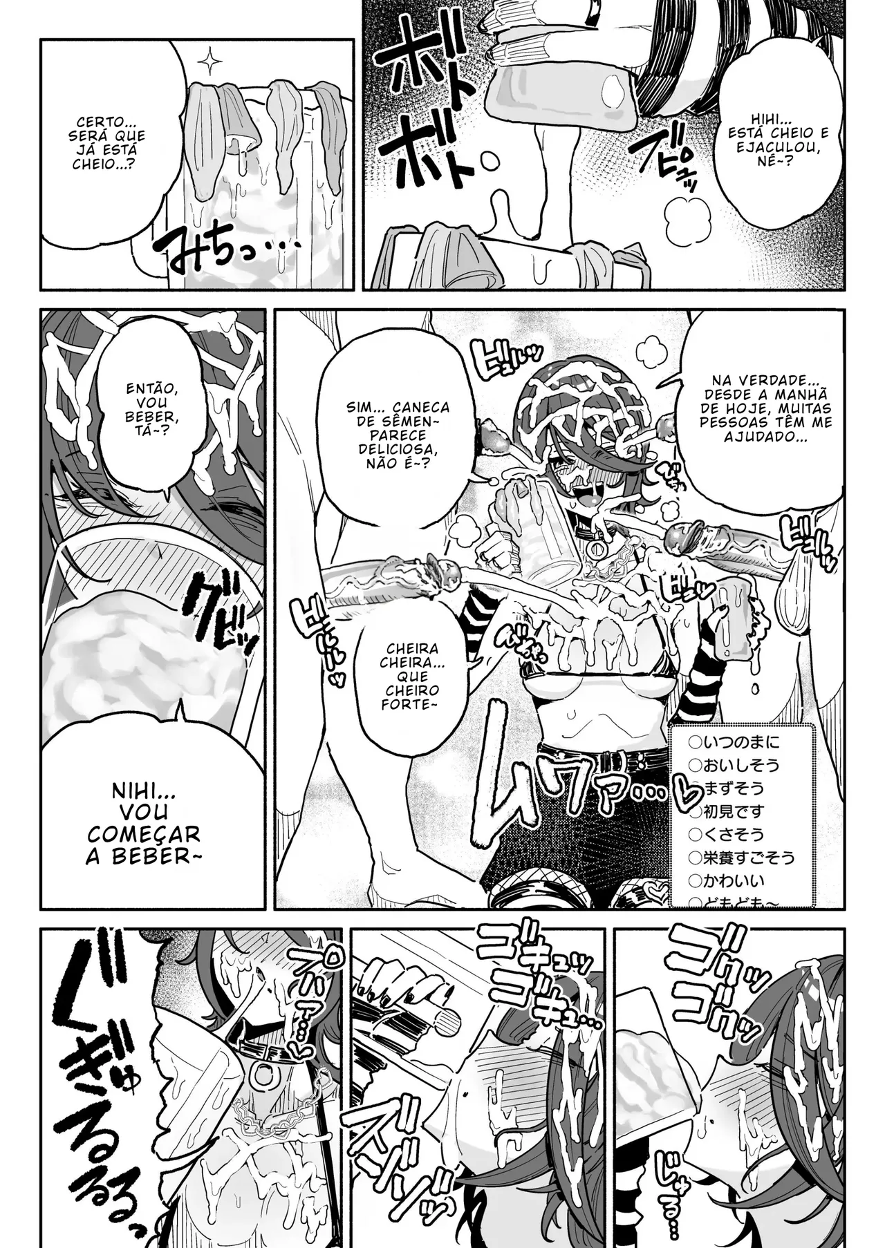 [Yuuki Fuumi] Streamer do Tipo Cheiradora de Pau  - Uma Semana Vivendo de Smegma e Sêmen [Portuguese-BR] [BLACKSUB] numero di immagine  17