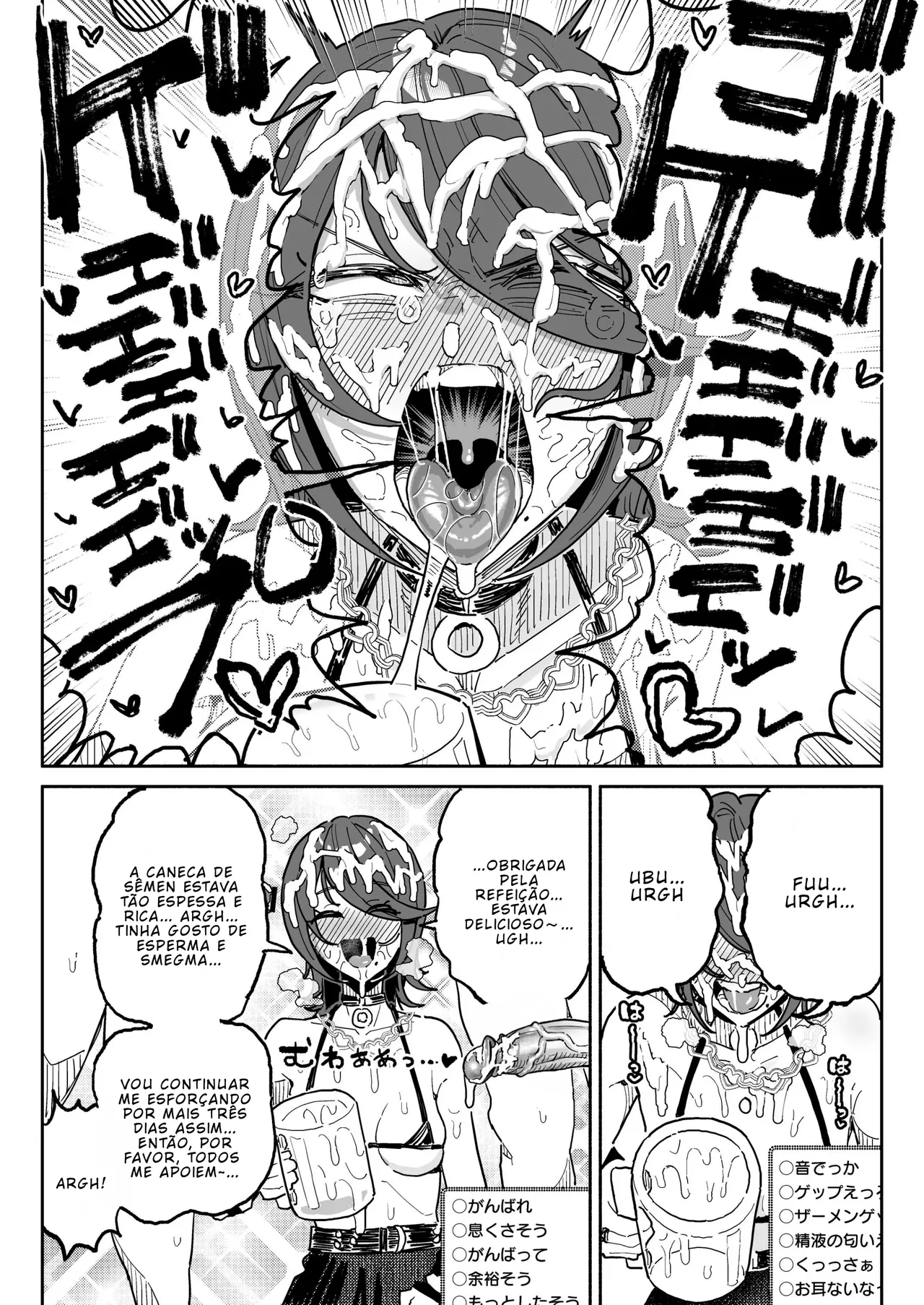 [Yuuki Fuumi] Streamer do Tipo Cheiradora de Pau  - Uma Semana Vivendo de Smegma e Sêmen [Portuguese-BR] [BLACKSUB] numero di immagine  18