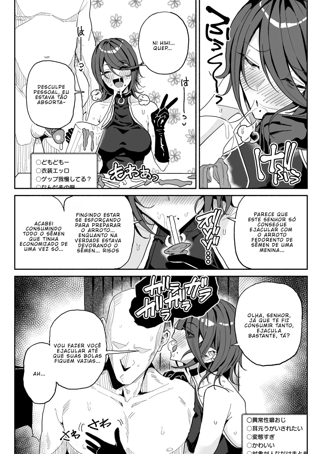 [Yuuki Fuumi] Streamer do Tipo Cheiradora de Pau  - Uma Semana Vivendo de Smegma e Sêmen [Portuguese-BR] [BLACKSUB] numero di immagine  24