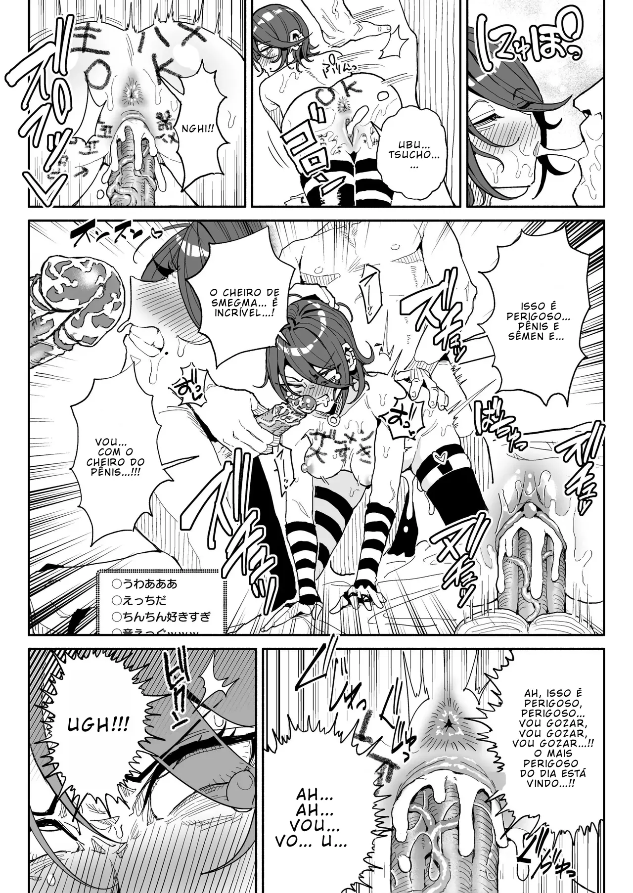 [Yuuki Fuumi] Streamer do Tipo Cheiradora de Pau  - Uma Semana Vivendo de Smegma e Sêmen [Portuguese-BR] [BLACKSUB] numero di immagine  30