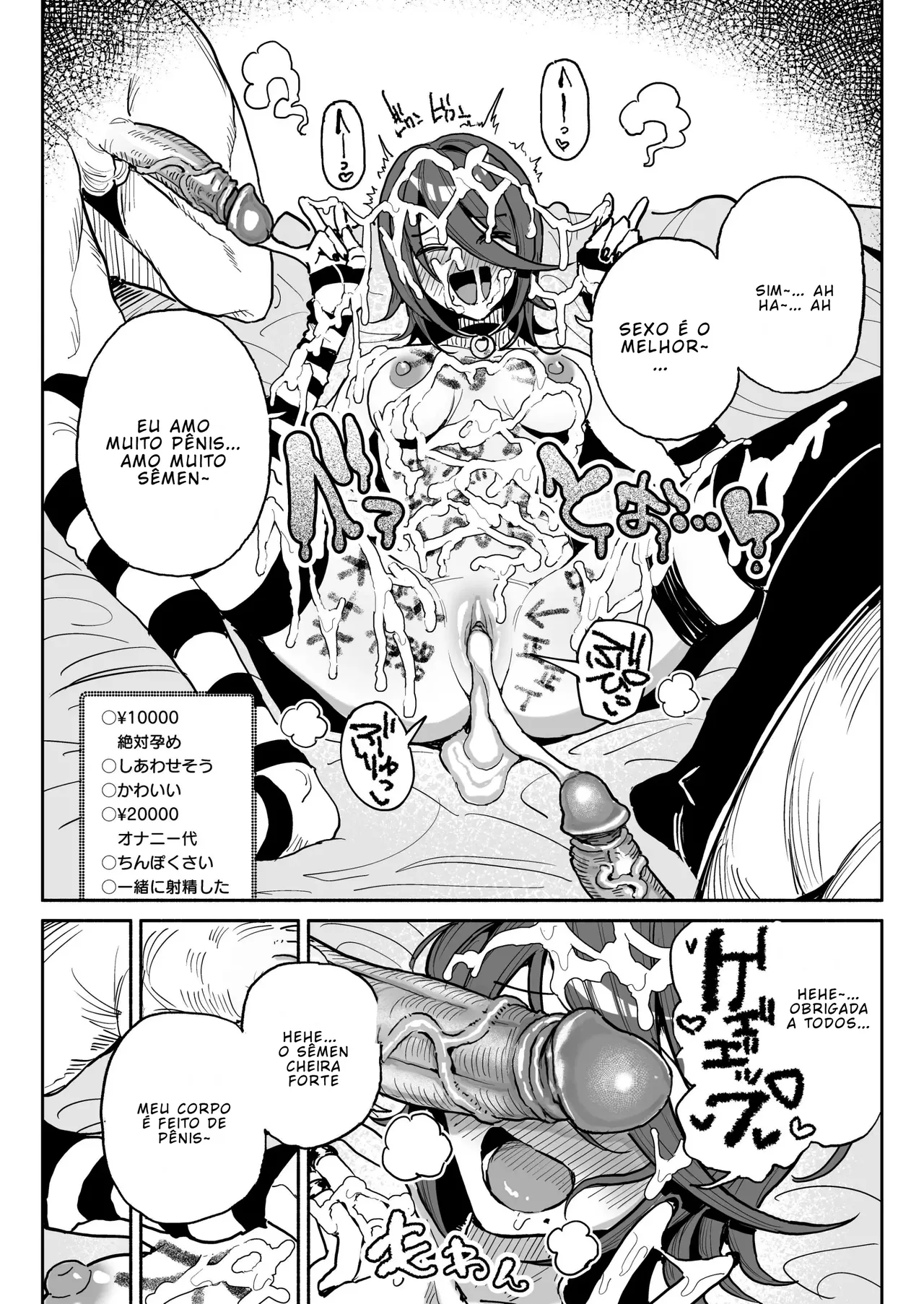 [Yuuki Fuumi] Streamer do Tipo Cheiradora de Pau  - Uma Semana Vivendo de Smegma e Sêmen [Portuguese-BR] [BLACKSUB] numero di immagine  33