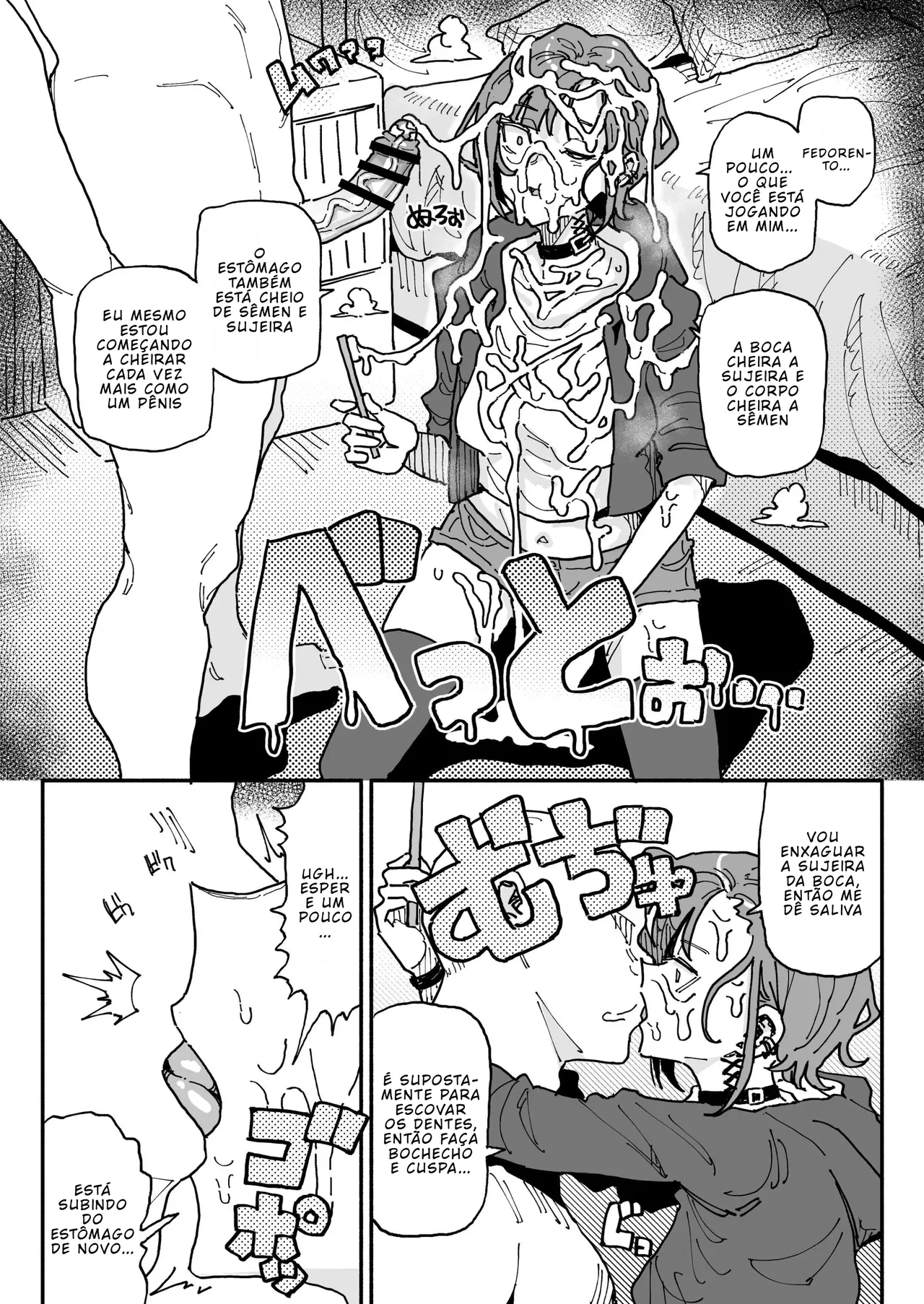 Maid ore-kko [Portuguese-BR] [BLACKSUB] 画像番号 18