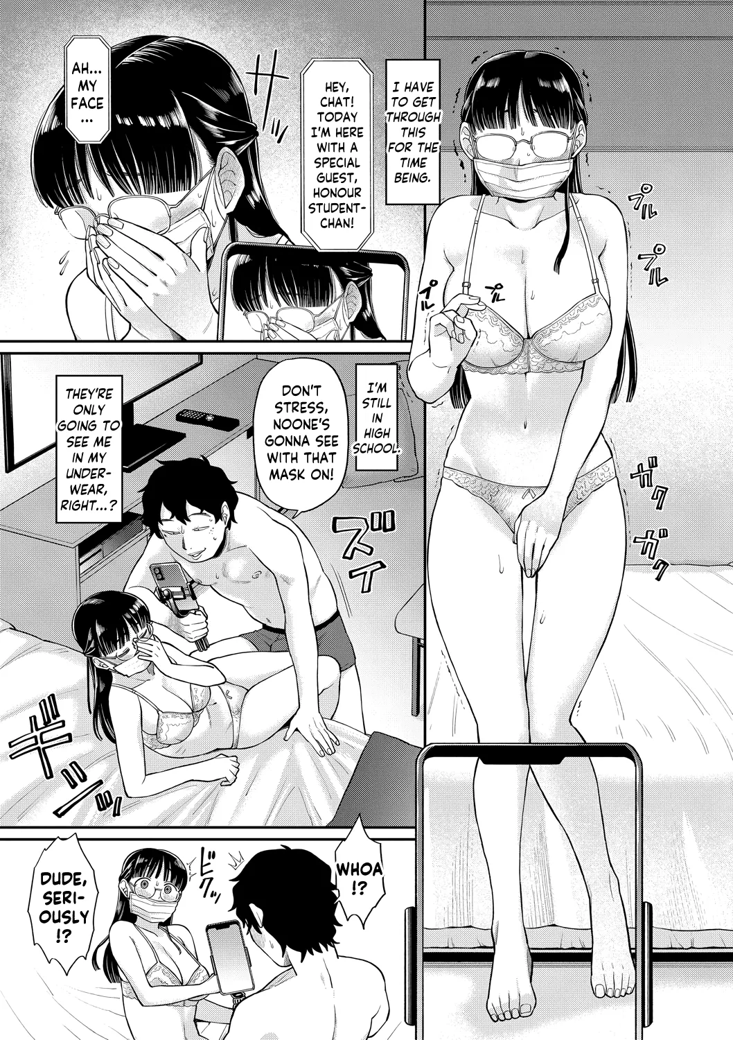 [Koyama Shigeru] Ochite Yuku | falling… (Shinro Kibou wa Nikubenki Desu.) [English] [skibidibenki] [Digital] 이미지 번호 7