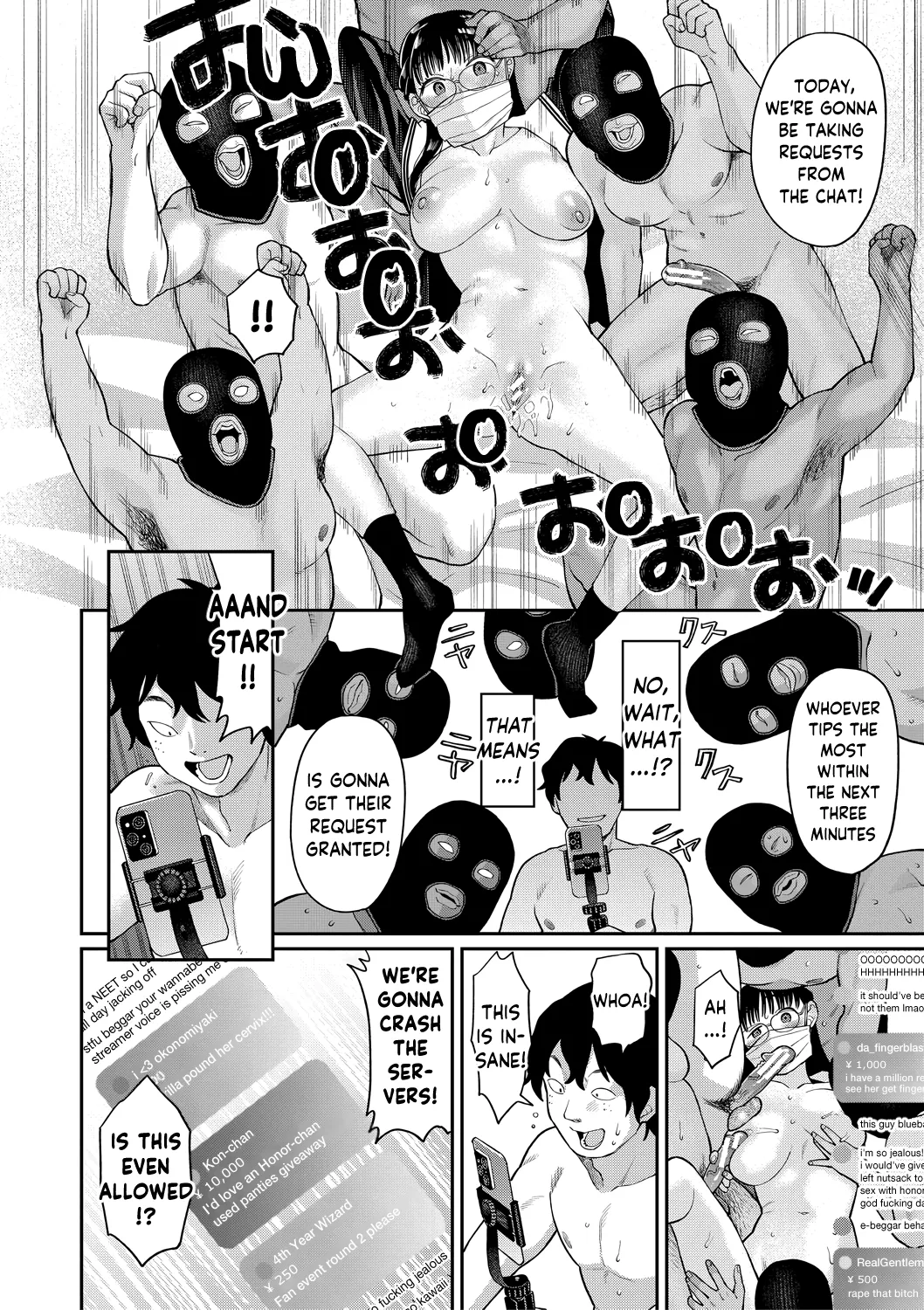 [Koyama Shigeru] Ochite Yuku | falling… (Shinro Kibou wa Nikubenki Desu.) [English] [skibidibenki] [Digital] 이미지 번호 40