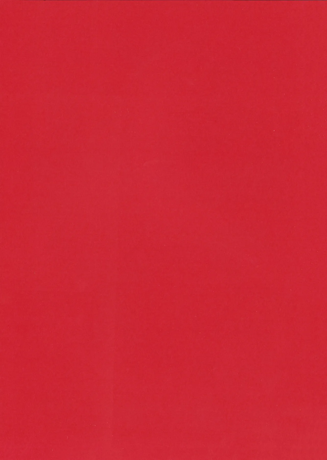 (C60) [PISCES (Ginrokan & Hanic Wave / Hidaka Ryo & Hinase Wasa)] LOVE MACHINE - Tokimeki Memorial 2 Substories (2001) L.L. Palace Version Bildnummer 3