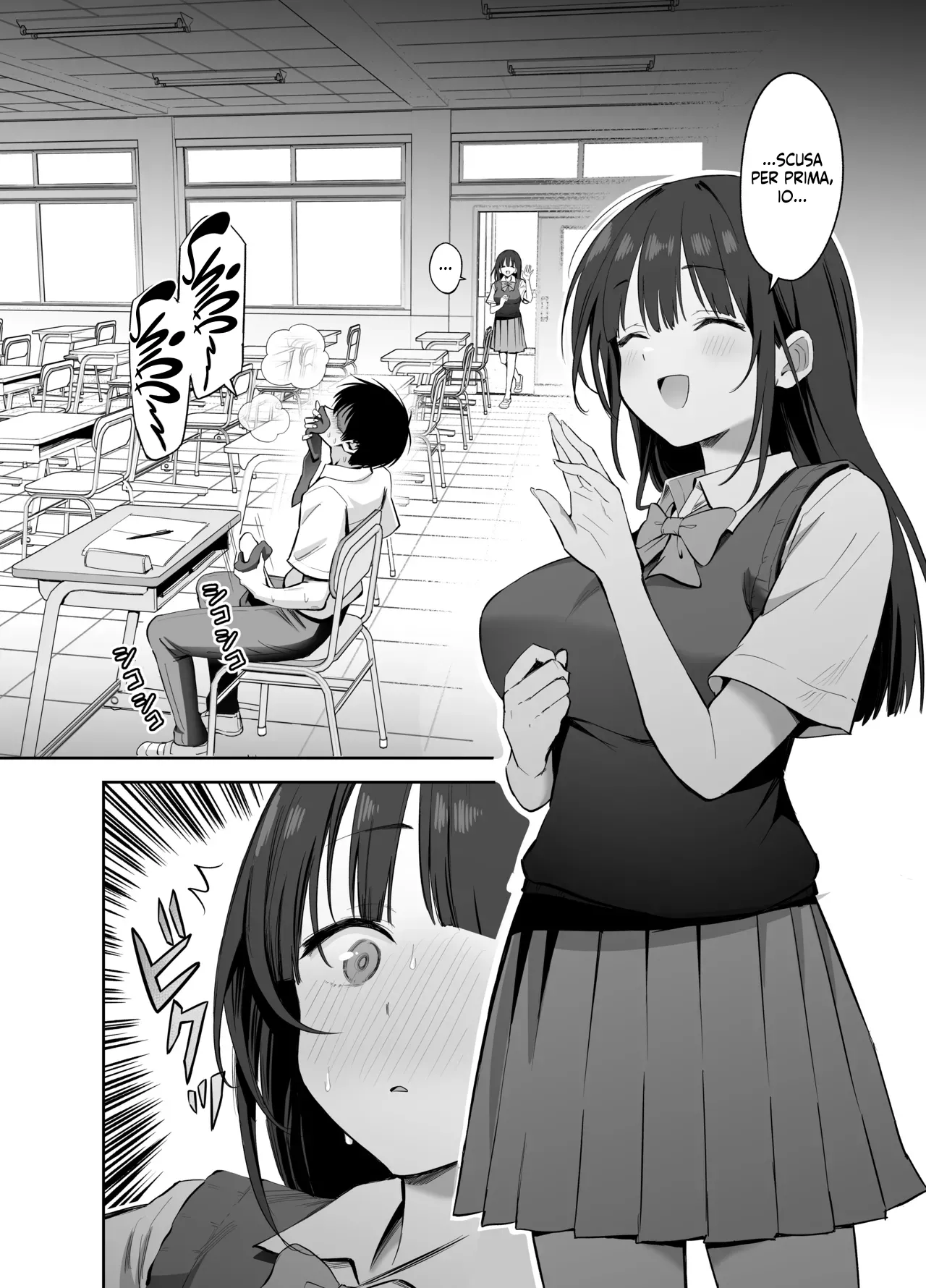 [Honshiro Nikori] Watashi no Kutsushita de Shikotteru nara Sono Ochinpo de Asonde mo Ii yo ne? | Se ti fai le seghe sui miei calzini, allora suppongo che io me la posso spassare col tuo cazzo, giusto? [Italian] [Hentai Fantasy] image number 18