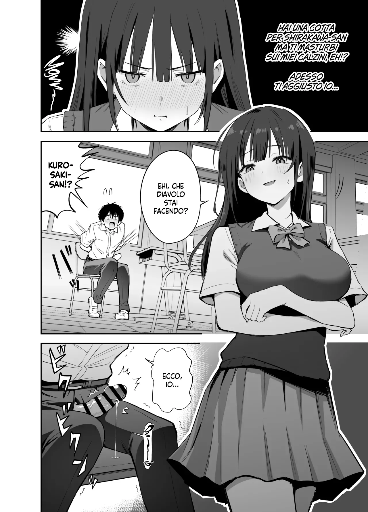 [Honshiro Nikori] Watashi no Kutsushita de Shikotteru nara Sono Ochinpo de Asonde mo Ii yo ne? | Se ti fai le seghe sui miei calzini, allora suppongo che io me la posso spassare col tuo cazzo, giusto? [Italian] [Hentai Fantasy] image number 20