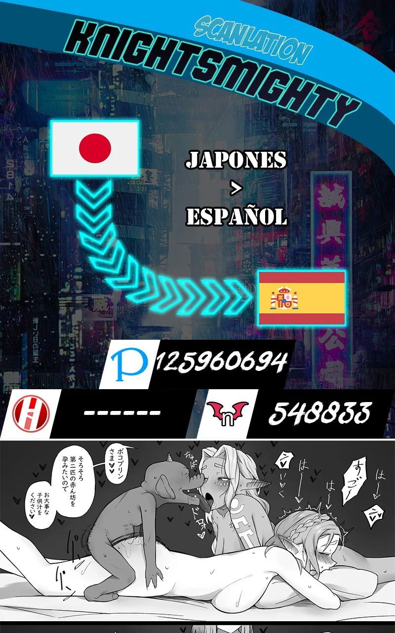 [kuragero] Oushitsu Ketsumyaku no Hametsu to ''Hanei''｜La Caída y la ''Prosperidad'' del Linaje Real  (The Legend Of Zelda) [Spanish] [KnightsMighty] numero di immagine  16