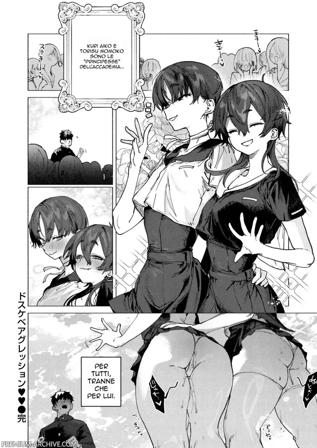 [Nikubou Maranoshin] Dosukebe Agression | Aggressione Ultra-Lasciva (COMIC Kairakuten 2025-11) [Italian] [Digital] Bildnummer 19