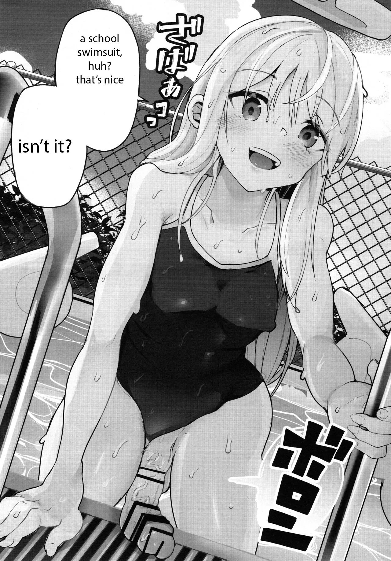 crim's tempted futa cosplay image number 9