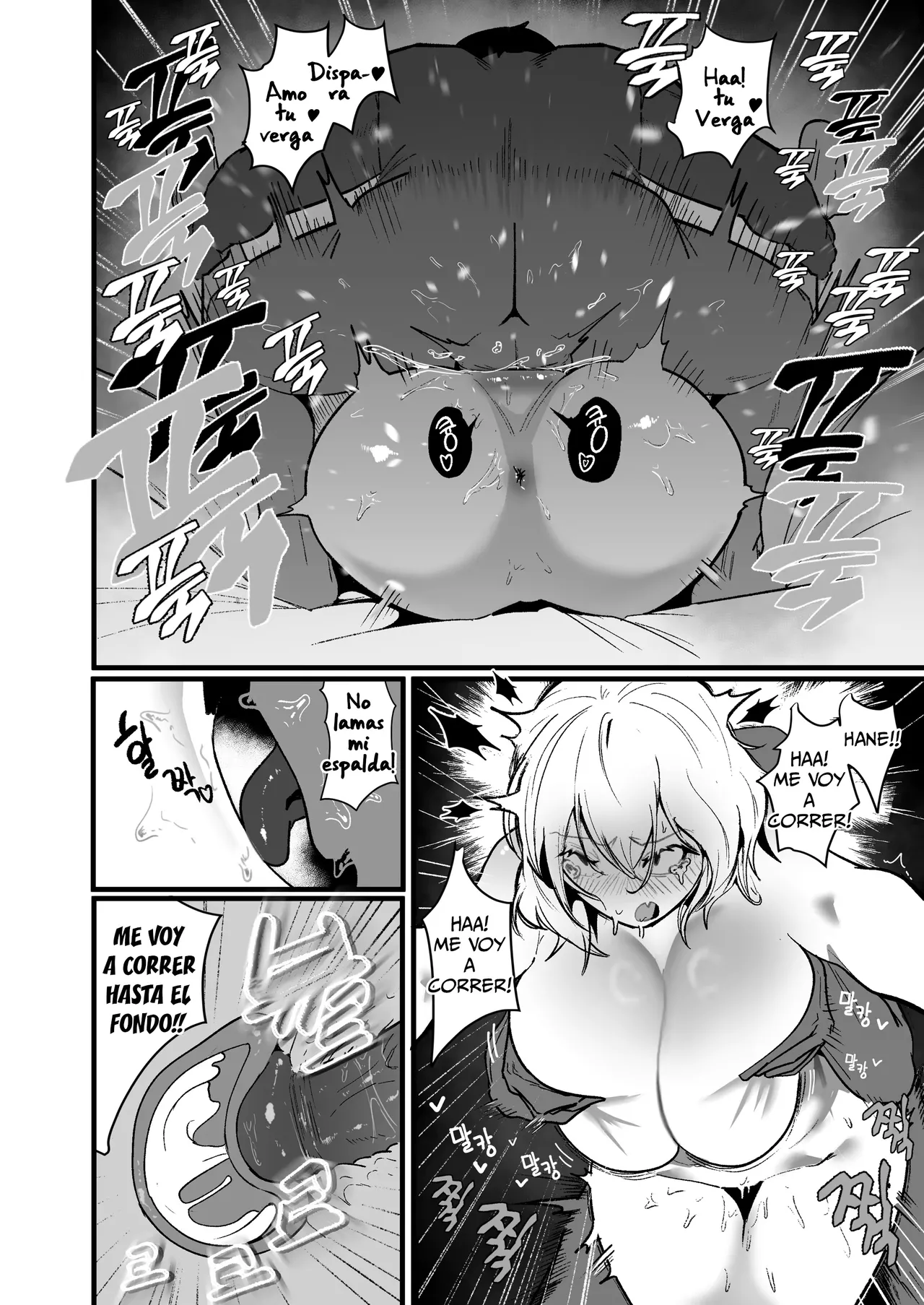 [BOOLE] Glamor Furyou Joshi ni Ijimerareta ga Doukyo suru Koto ni Shita 3｜Viviendo Junto con la Bully Tetona 3 [Spanish] [Me Banearon x P3NDEJ0] [Decensored] numero di immagine  26