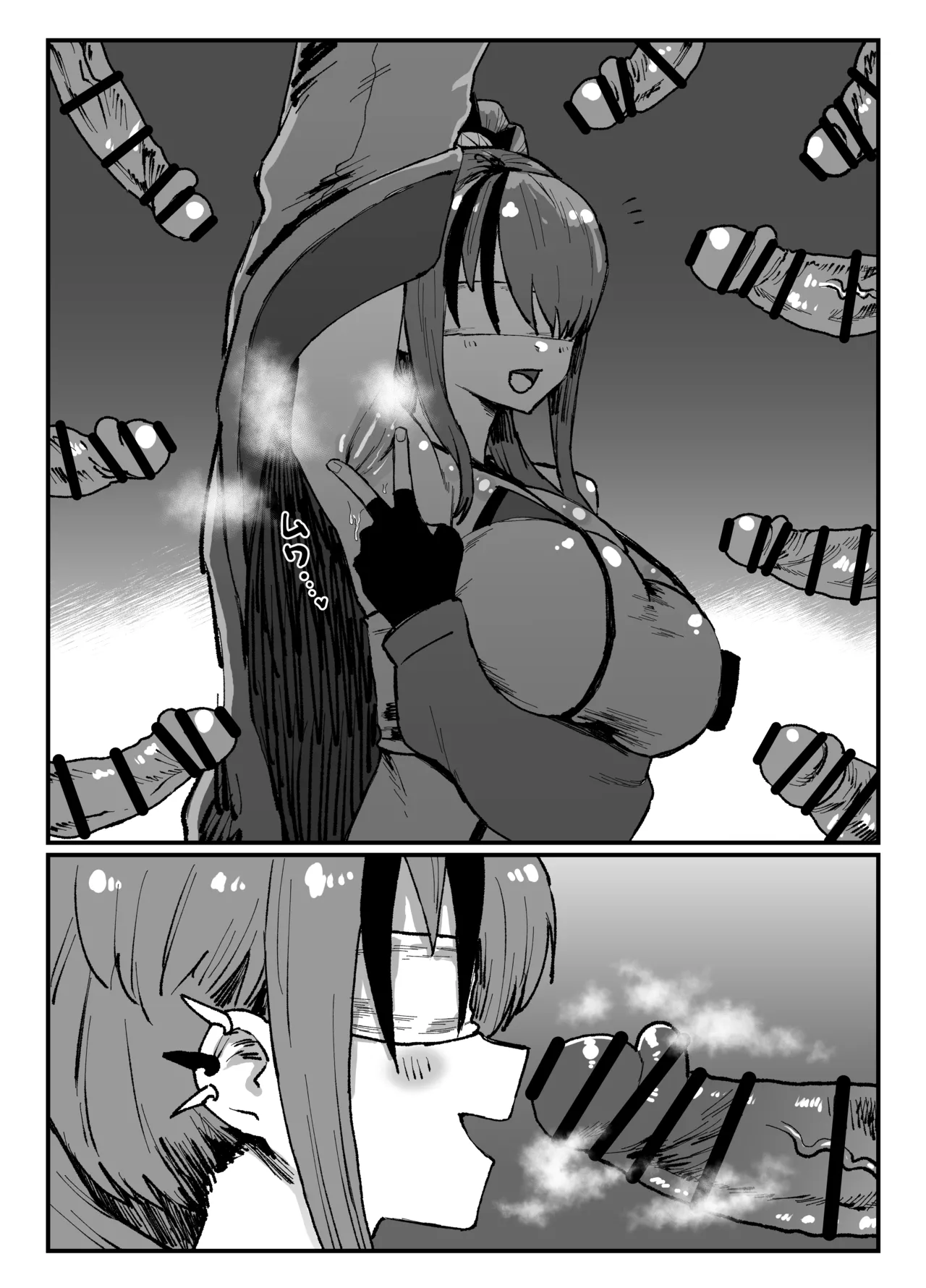 [消すぐあ] ptち落書き (にじさんじ) numero di immagine  4