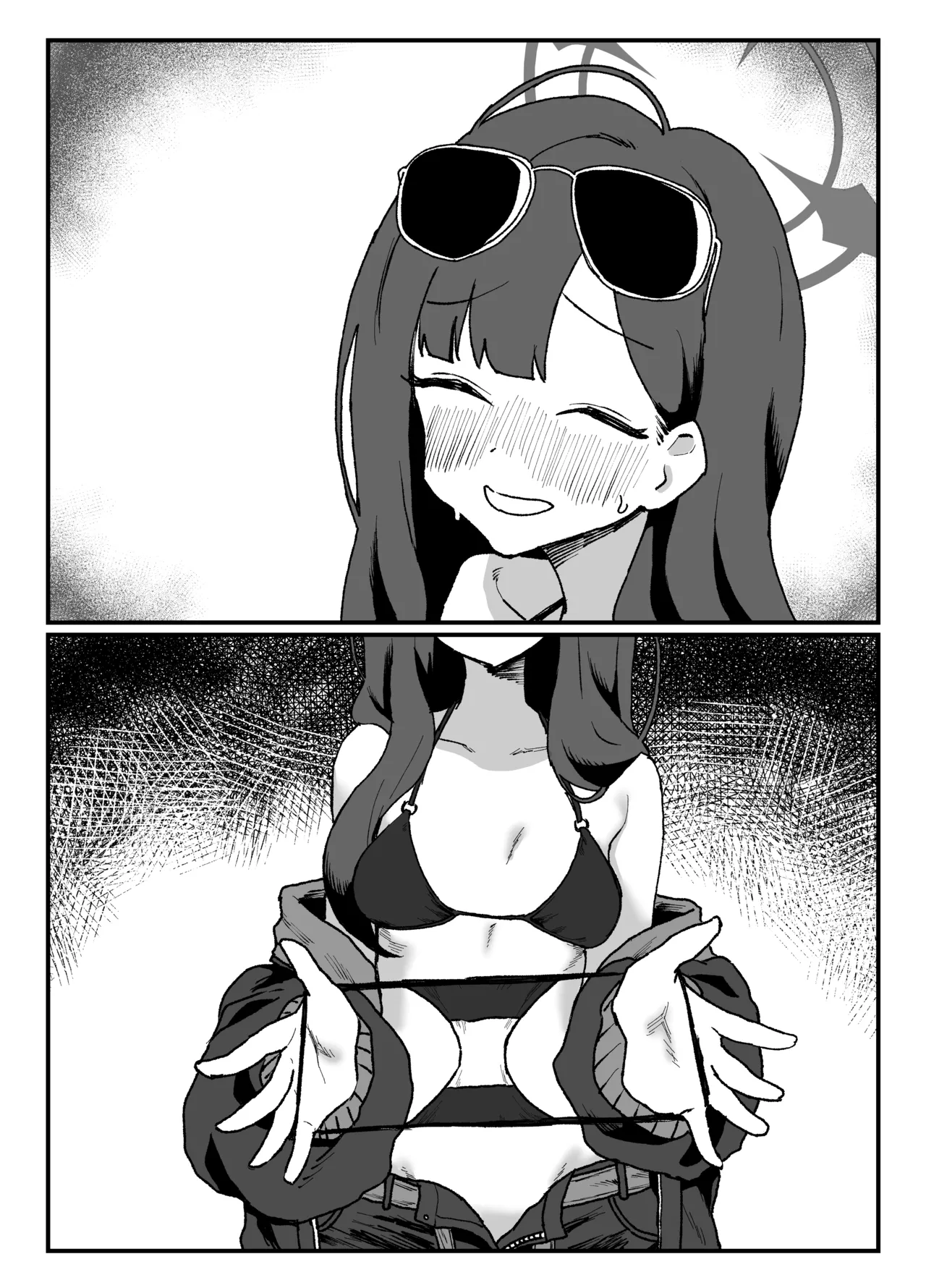 [消すぐあ] イチカ (ブルーアーカイブ) numero di immagine  3