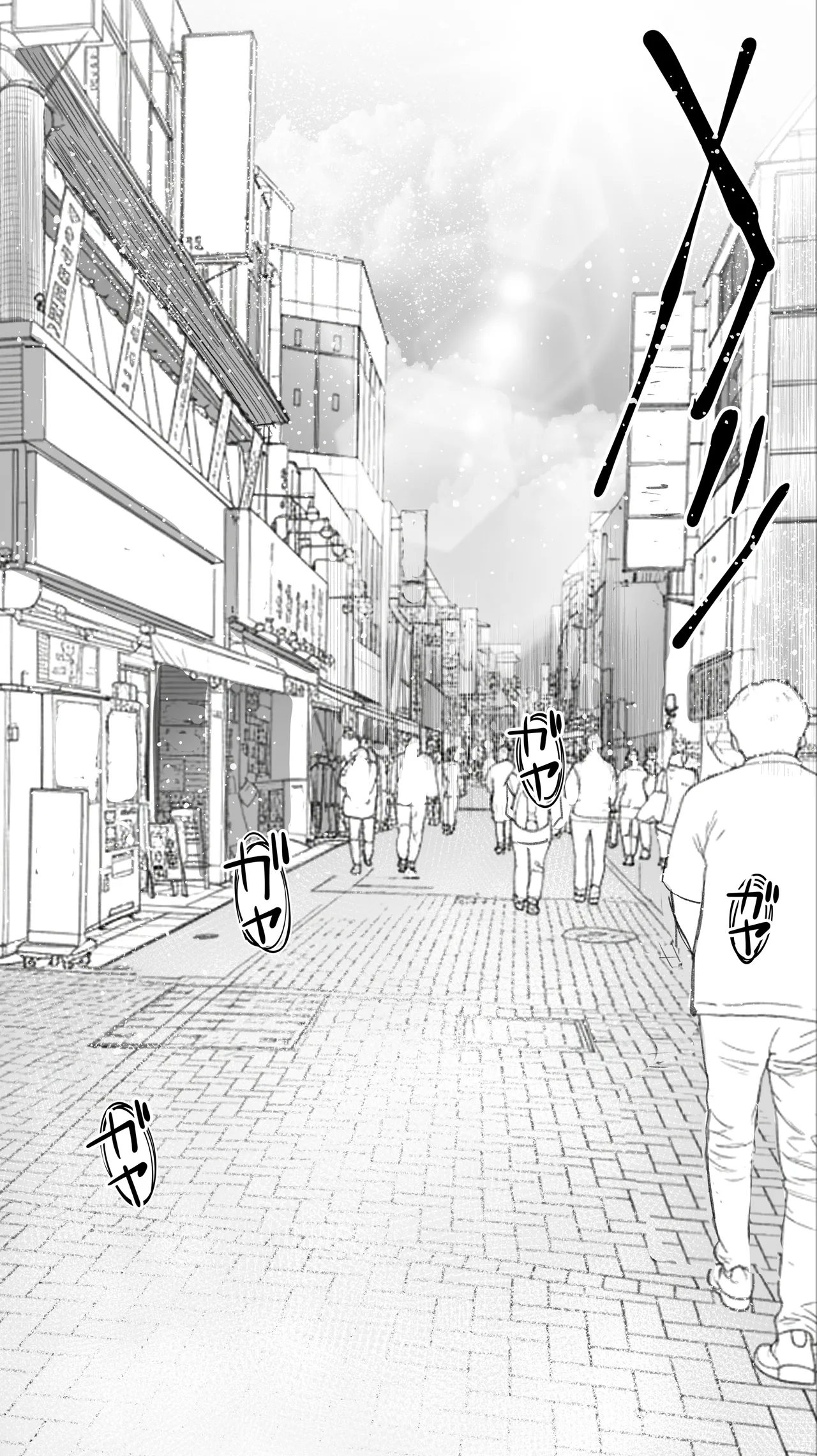 [STUDIO HUAN (Raidon)] Jimoto no Hame Tomo. "Kinjo no Niransei Futago C, U" 图片编号 3