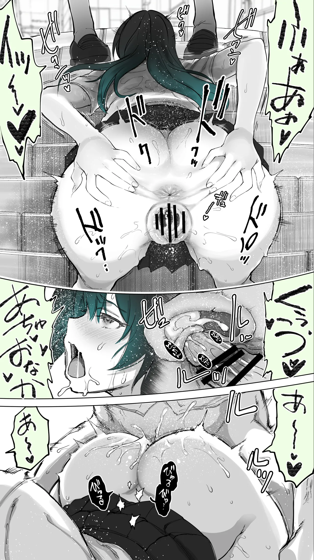 [STUDIO HUAN (Raidon)] Jimoto no Hame Tomo. "Kinjo no Niransei Futago C, U" 图片编号 36