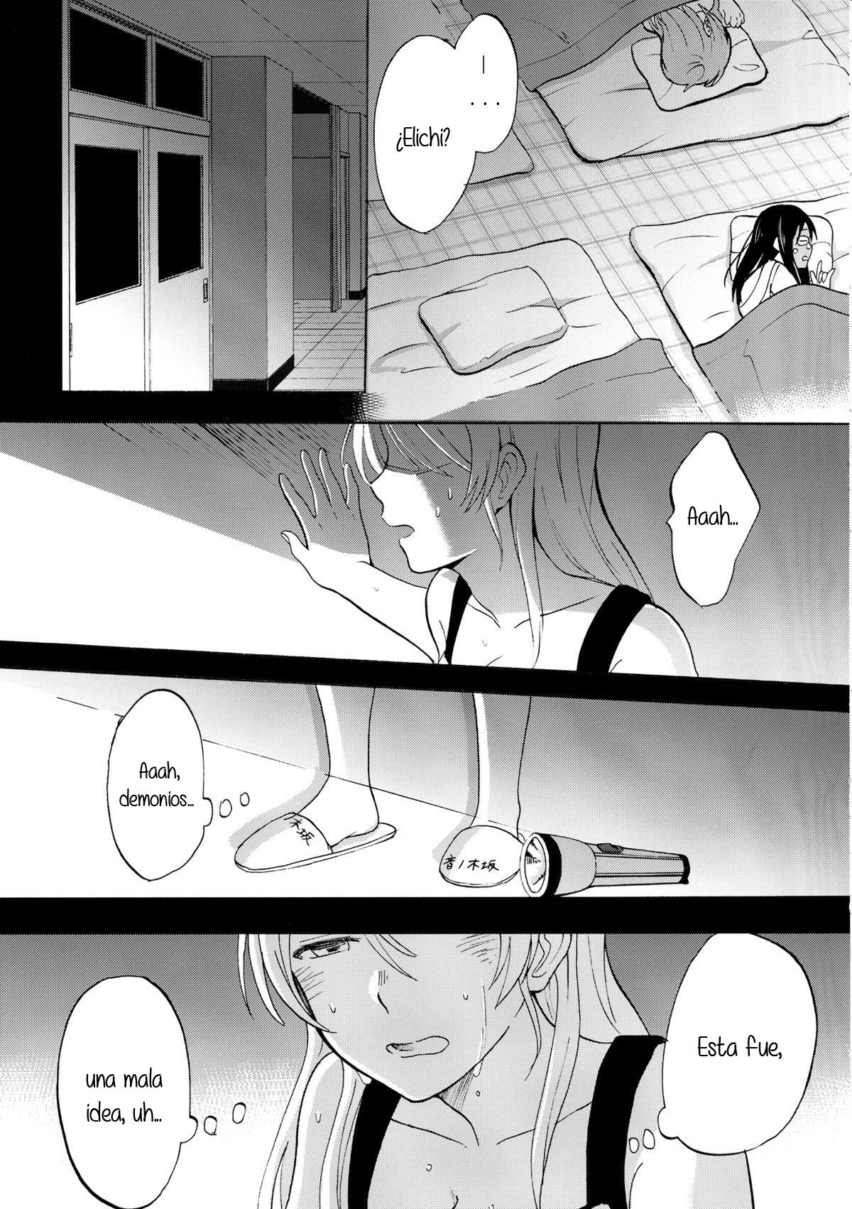 19. Love Live Embrace me in the dark [NozoEli] numero di immagine  2