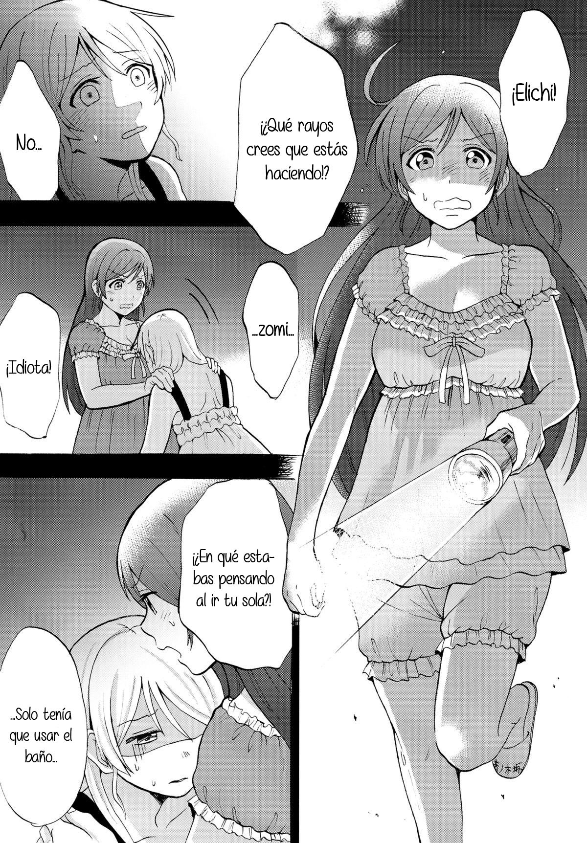 19. Love Live Embrace me in the dark [NozoEli] numero di immagine  5