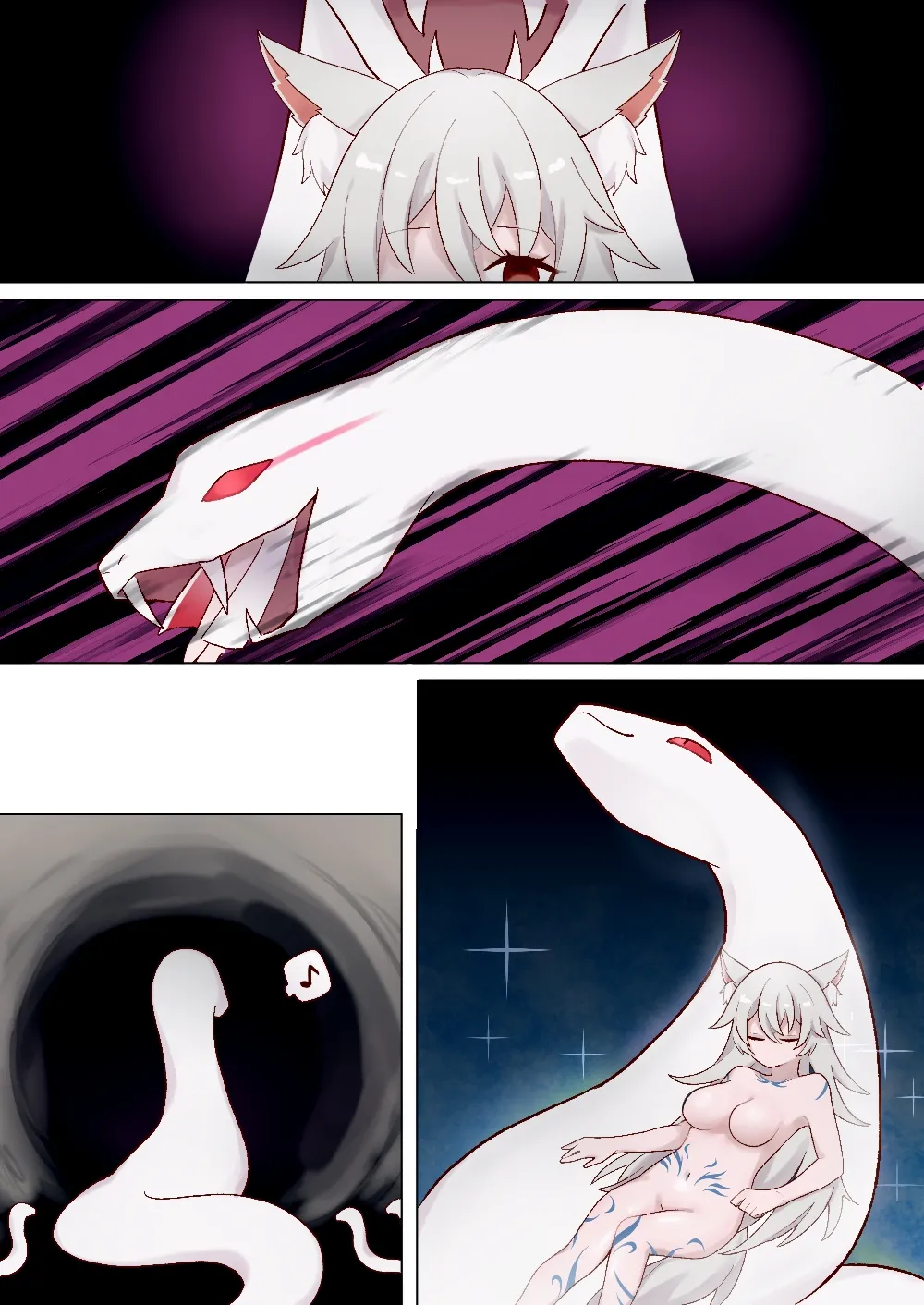 [澪夜(TursButer)] 蛇神的祭品 1-7 图片编号 5