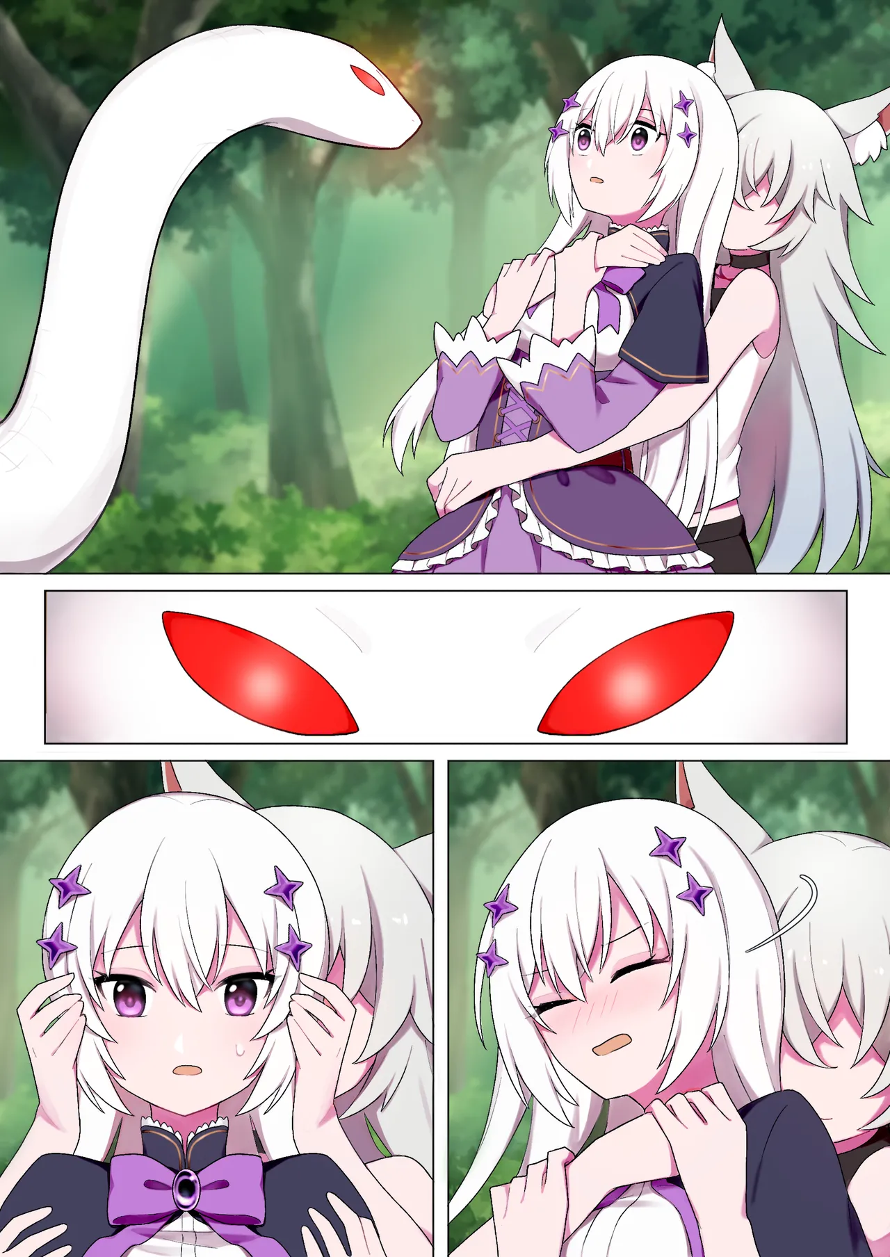 [澪夜(TursButer)] 蛇神的祭品 1-7 图片编号 15