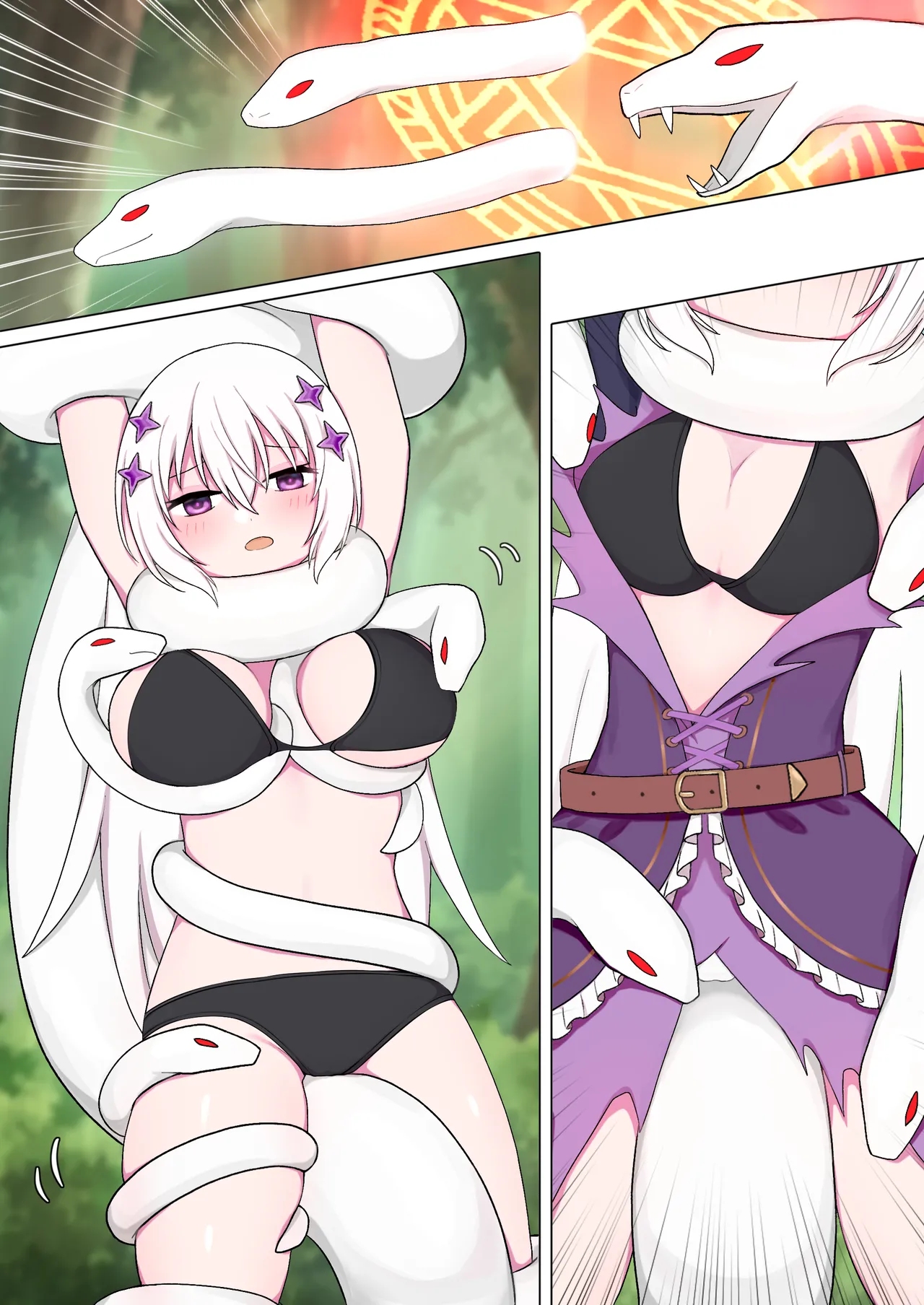 [澪夜(TursButer)] 蛇神的祭品 1-7 图片编号 19