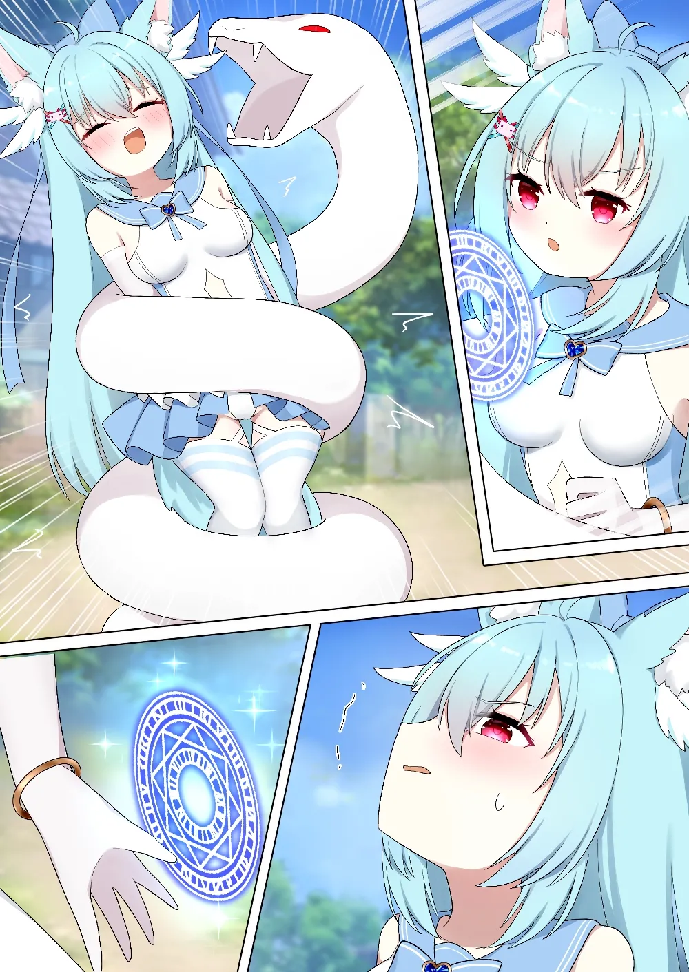 [澪夜(TursButer)] 蛇神的祭品 1-7 图片编号 36