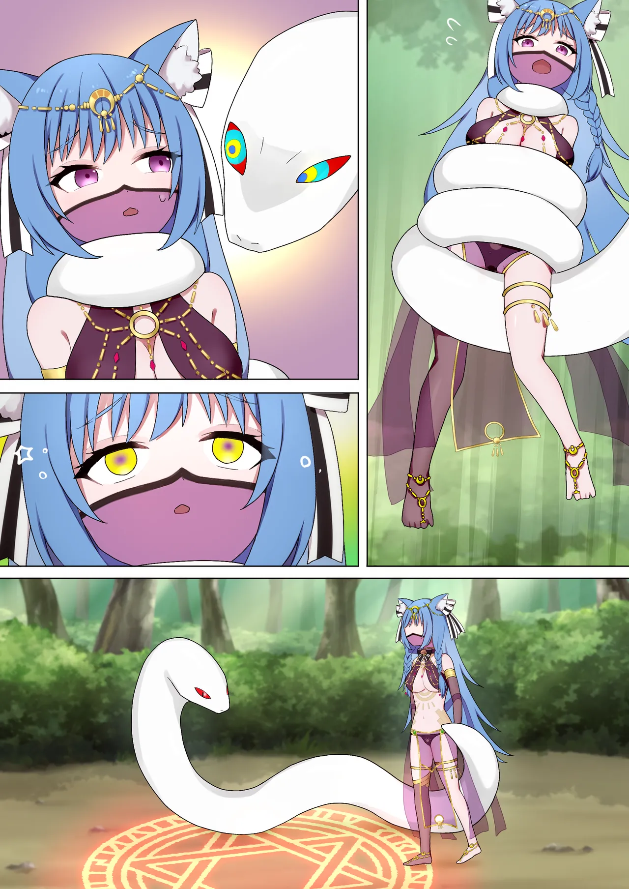 [澪夜(TursButer)] 蛇神的祭品 1-7 图片编号 44