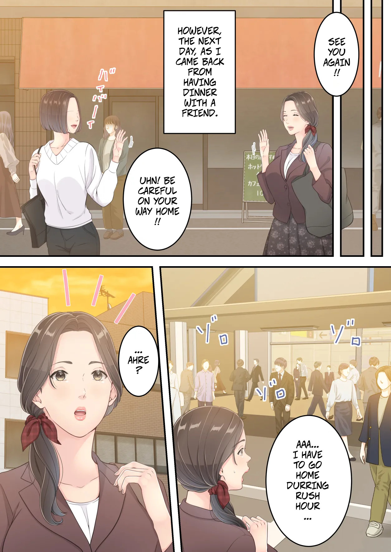 [Yuriko Club] Matomo na Okaa-san ga Musuko to Onaidoshi na Otokonoko to Amaama Furin Ryokou shichau Hanashi | A Normal Mother Goes on a Sweet Affair Trip With a Boy the Same Age as Her Son [English] image number 17