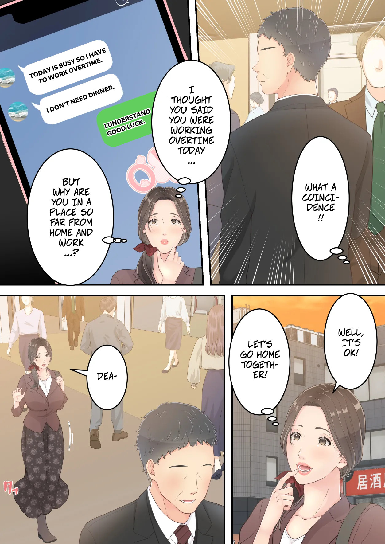 [Yuriko Club] Matomo na Okaa-san ga Musuko to Onaidoshi na Otokonoko to Amaama Furin Ryokou shichau Hanashi | A Normal Mother Goes on a Sweet Affair Trip With a Boy the Same Age as Her Son [English] image number 18