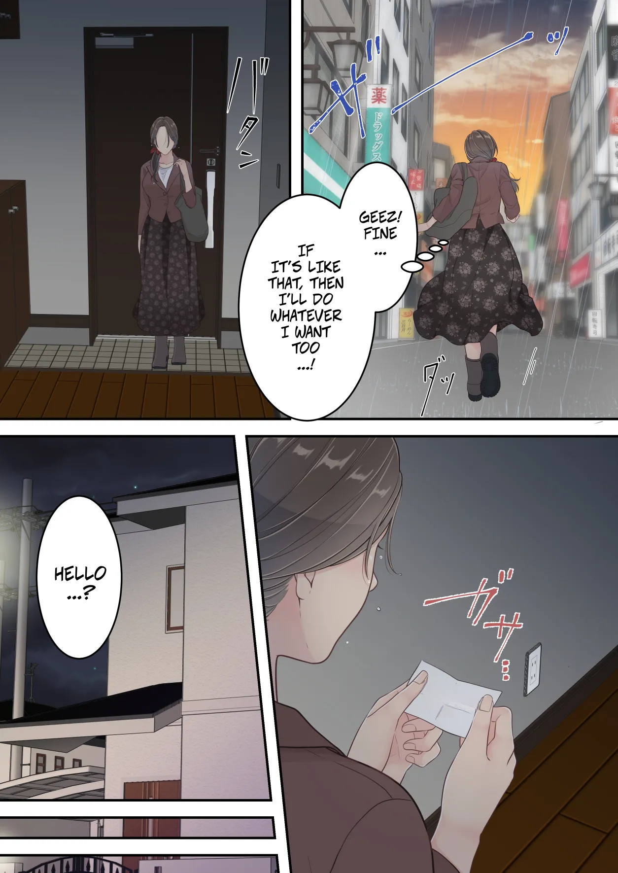 [Yuriko Club] Matomo na Okaa-san ga Musuko to Onaidoshi na Otokonoko to Amaama Furin Ryokou shichau Hanashi | A Normal Mother Goes on a Sweet Affair Trip With a Boy the Same Age as Her Son [English] image number 21