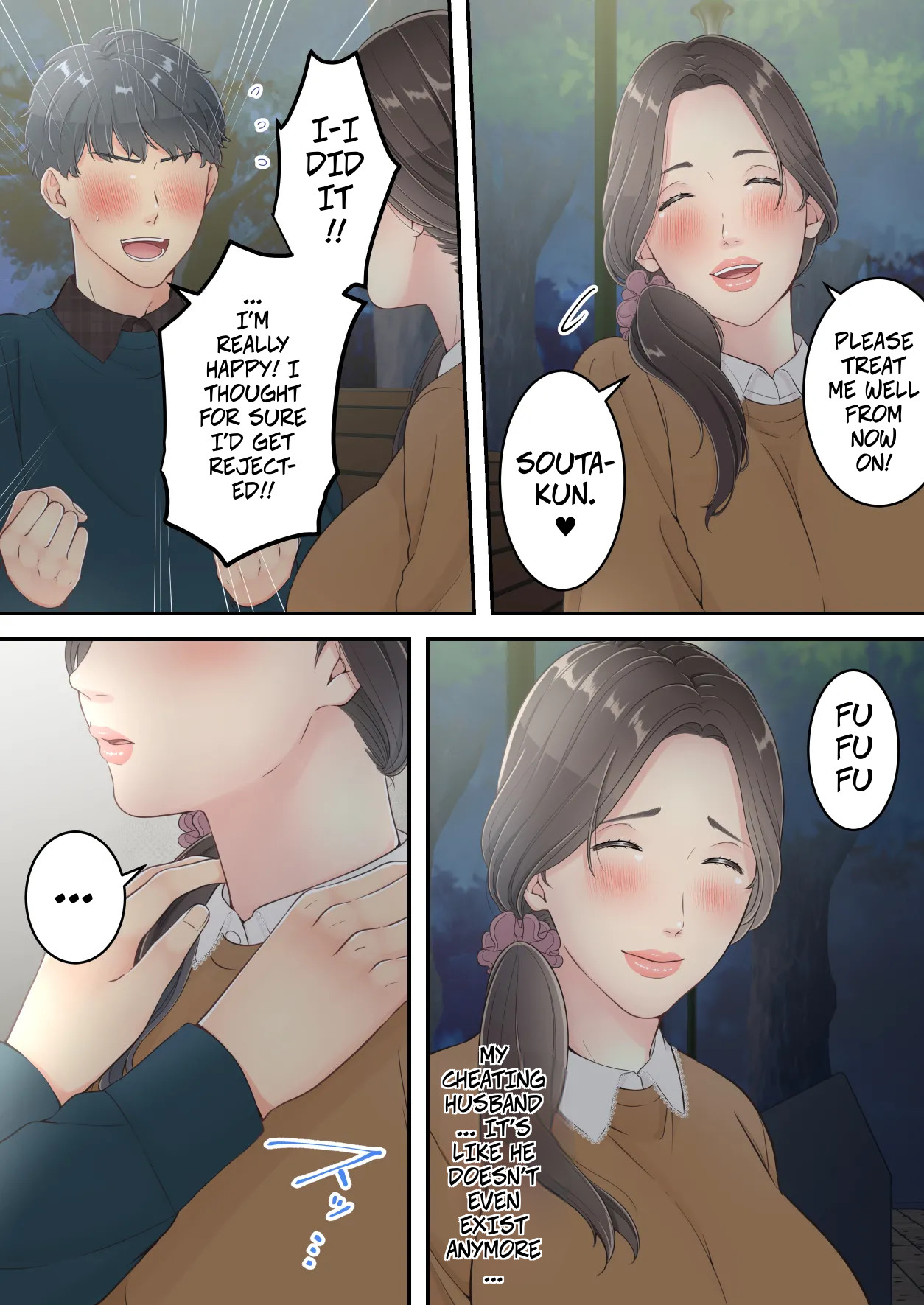 [Yuriko Club] Matomo na Okaa-san ga Musuko to Onaidoshi na Otokonoko to Amaama Furin Ryokou shichau Hanashi | A Normal Mother Goes on a Sweet Affair Trip With a Boy the Same Age as Her Son [English] image number 27