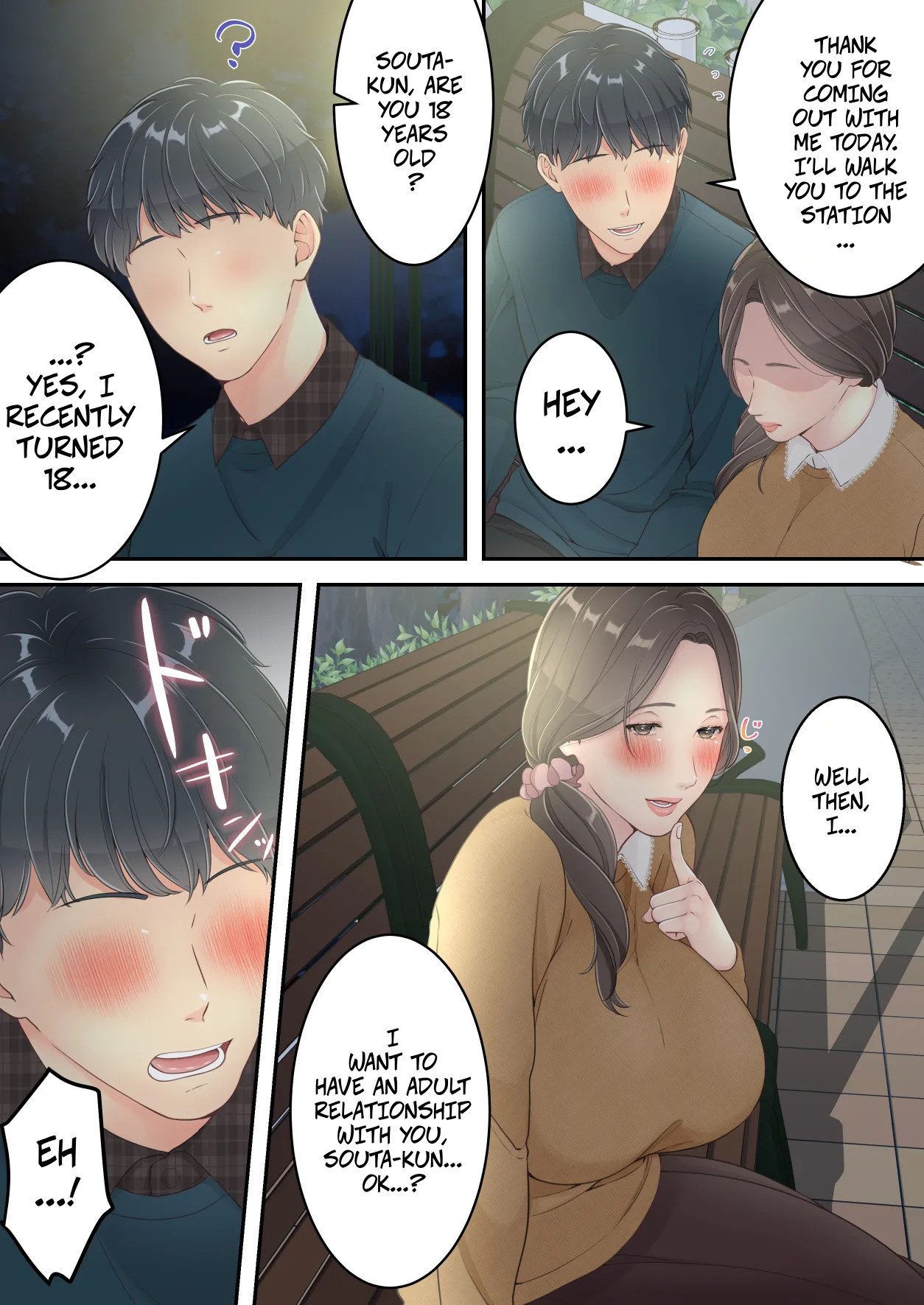 [Yuriko Club] Matomo na Okaa-san ga Musuko to Onaidoshi na Otokonoko to Amaama Furin Ryokou shichau Hanashi | A Normal Mother Goes on a Sweet Affair Trip With a Boy the Same Age as Her Son [English] image number 30