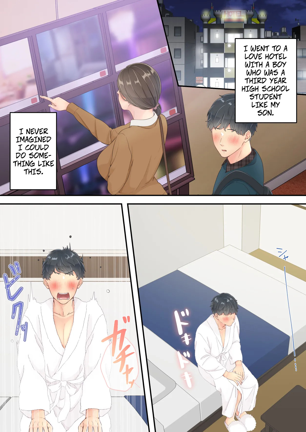 [Yuriko Club] Matomo na Okaa-san ga Musuko to Onaidoshi na Otokonoko to Amaama Furin Ryokou shichau Hanashi | A Normal Mother Goes on a Sweet Affair Trip With a Boy the Same Age as Her Son [English] image number 31