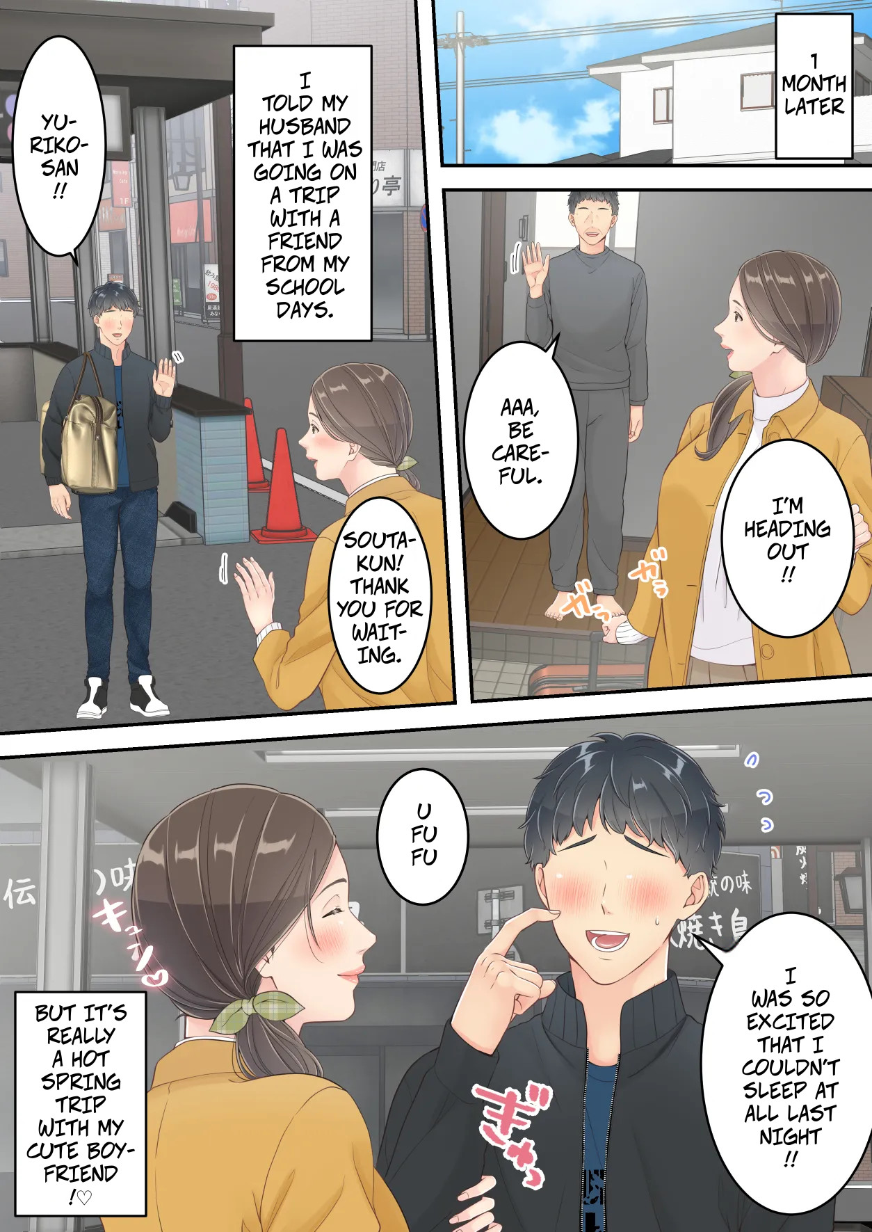 [Yuriko Club] Matomo na Okaa-san ga Musuko to Onaidoshi na Otokonoko to Amaama Furin Ryokou shichau Hanashi | A Normal Mother Goes on a Sweet Affair Trip With a Boy the Same Age as Her Son [English] image number 53