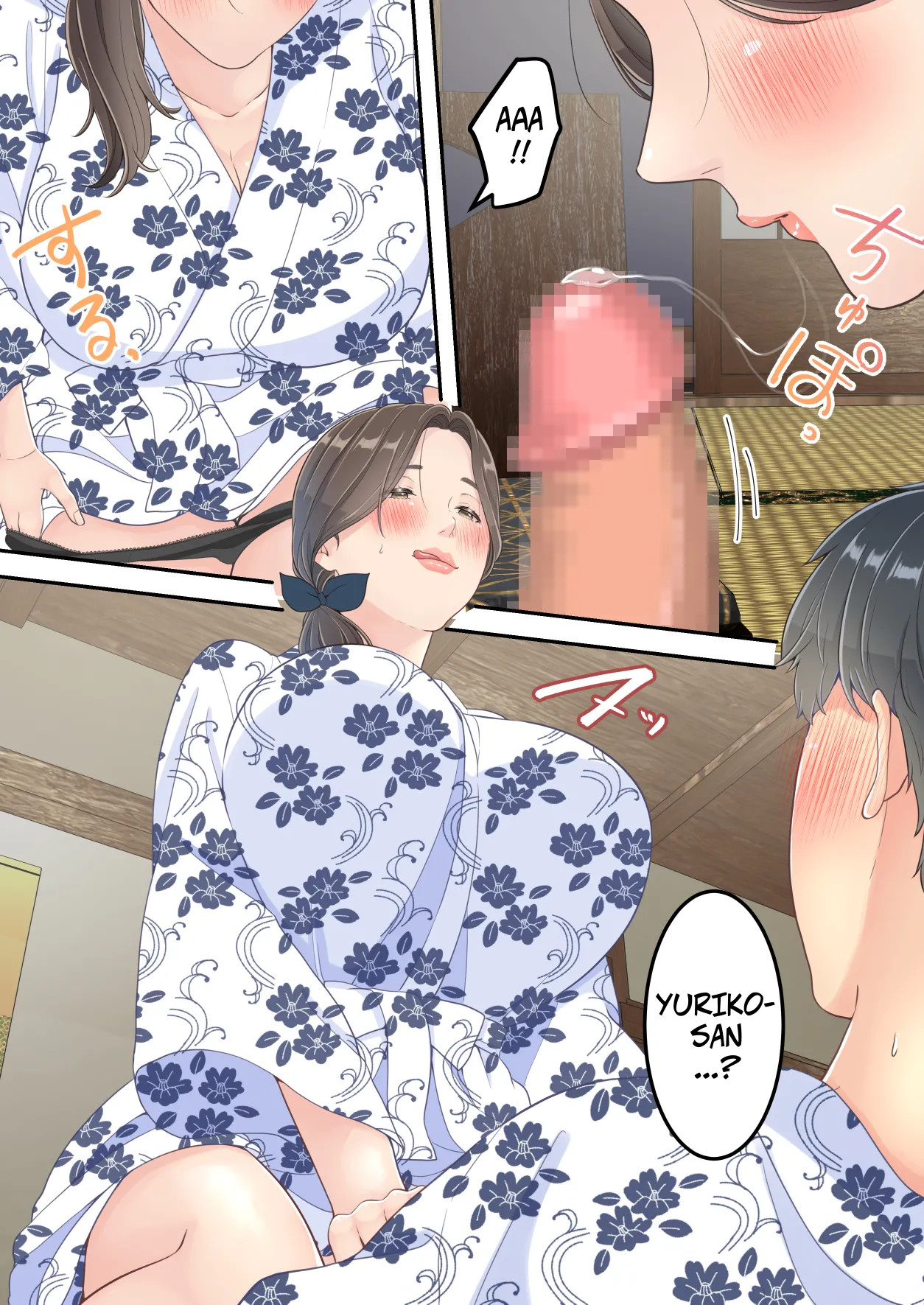 [Yuriko Club] Matomo na Okaa-san ga Musuko to Onaidoshi na Otokonoko to Amaama Furin Ryokou shichau Hanashi | A Normal Mother Goes on a Sweet Affair Trip With a Boy the Same Age as Her Son [English] image number 69