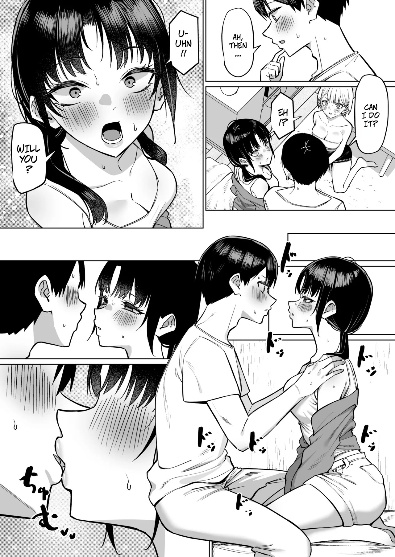 [MM] Onna Tomodachi Futari to Perochuu suru Hanashi | A Story About Kissing 2 Female Friends [English] image number 12