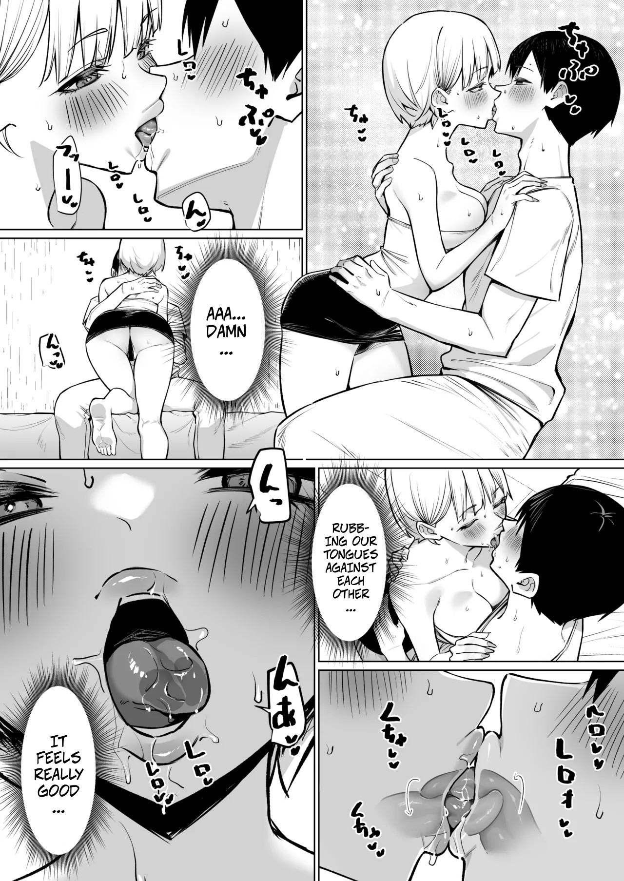 [MM] Onna Tomodachi Futari to Perochuu suru Hanashi | A Story About Kissing 2 Female Friends [English] image number 15