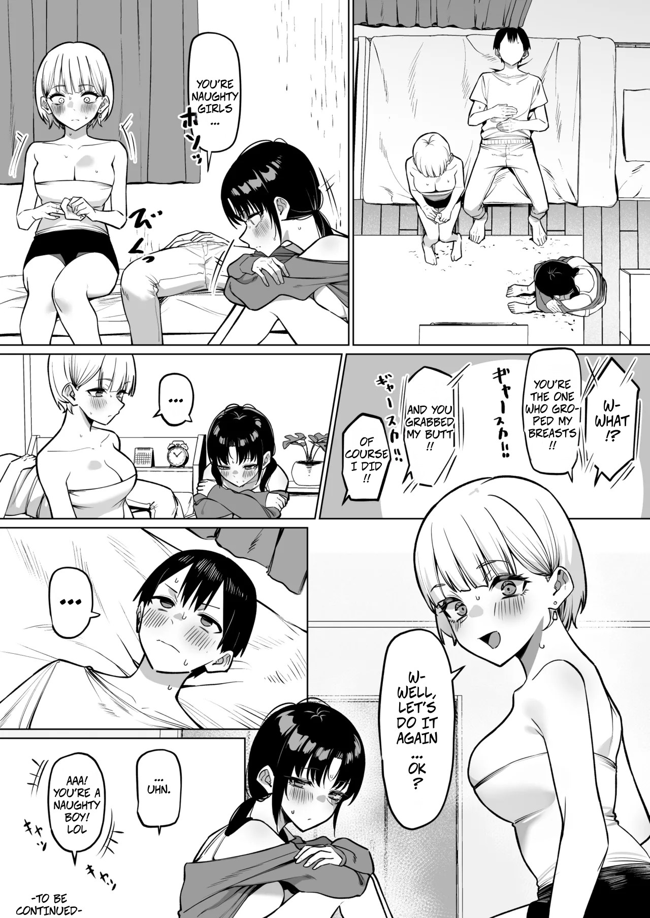 [MM] Onna Tomodachi Futari to Perochuu suru Hanashi | A Story About Kissing 2 Female Friends [English] image number 22