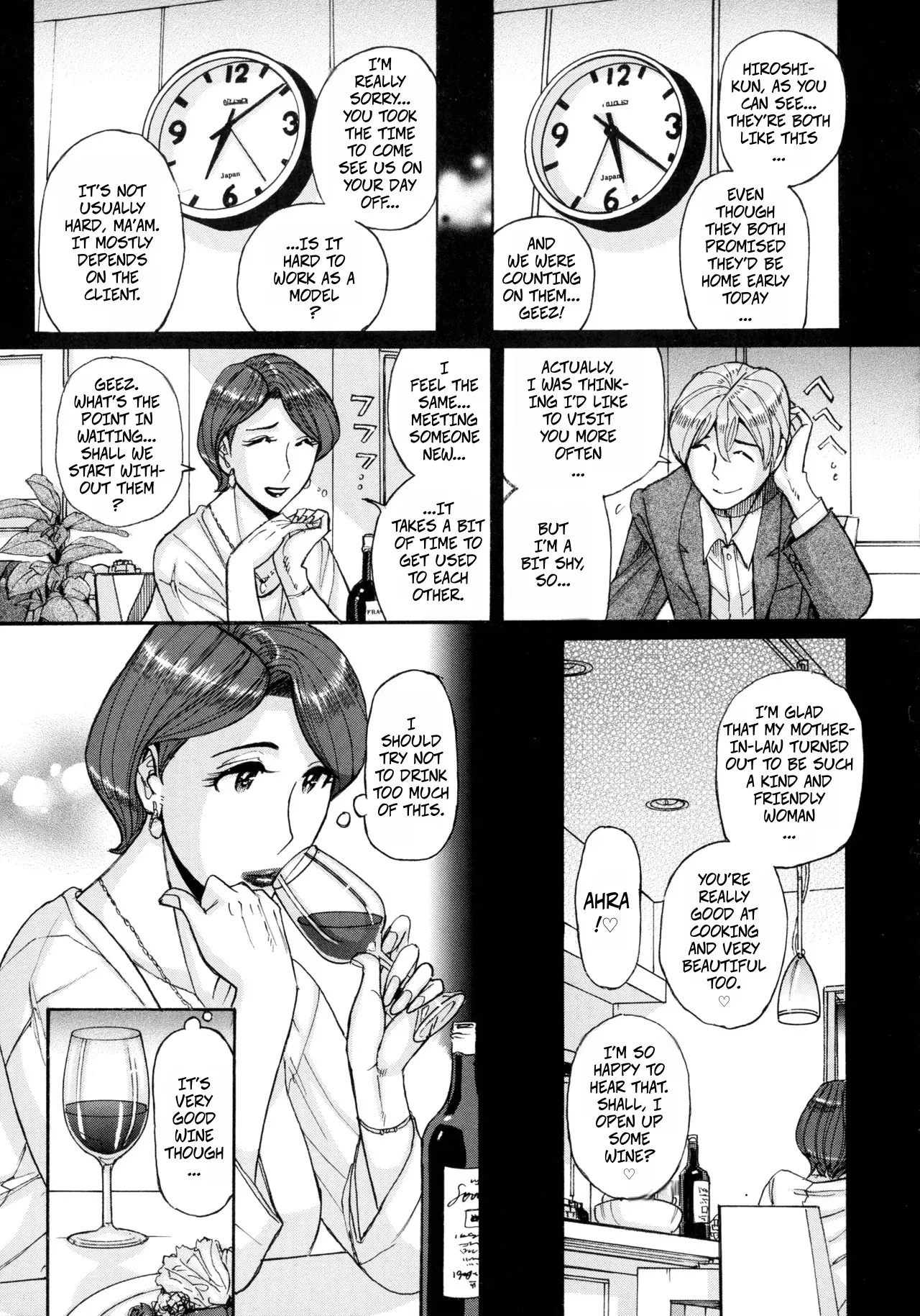 [Kojima Miu] Nishida Ke no Himegoto | Nishida Family Secret 1-3 image number 3