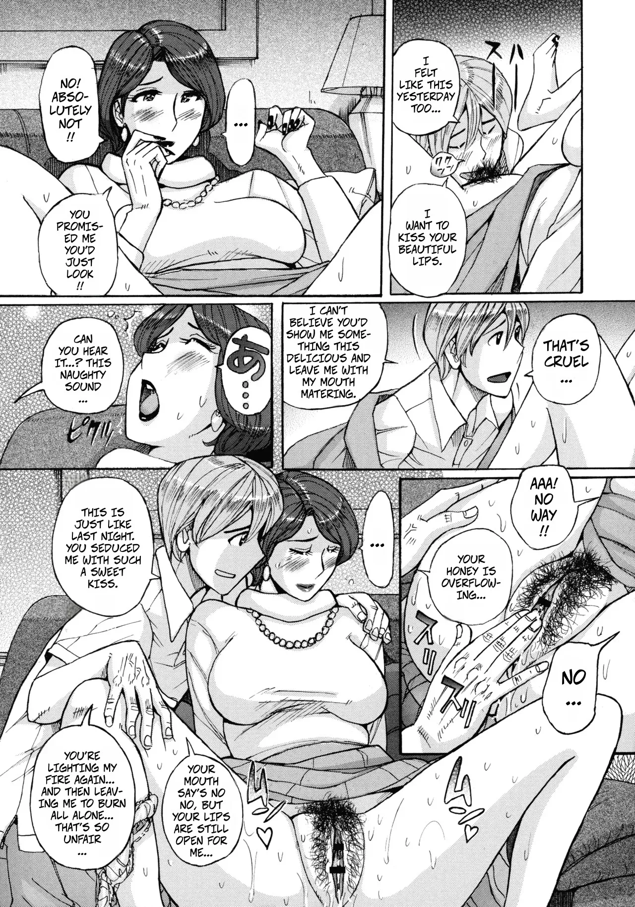 [Kojima Miu] Nishida Ke no Himegoto | Nishida Family Secret 1-3 image number 13