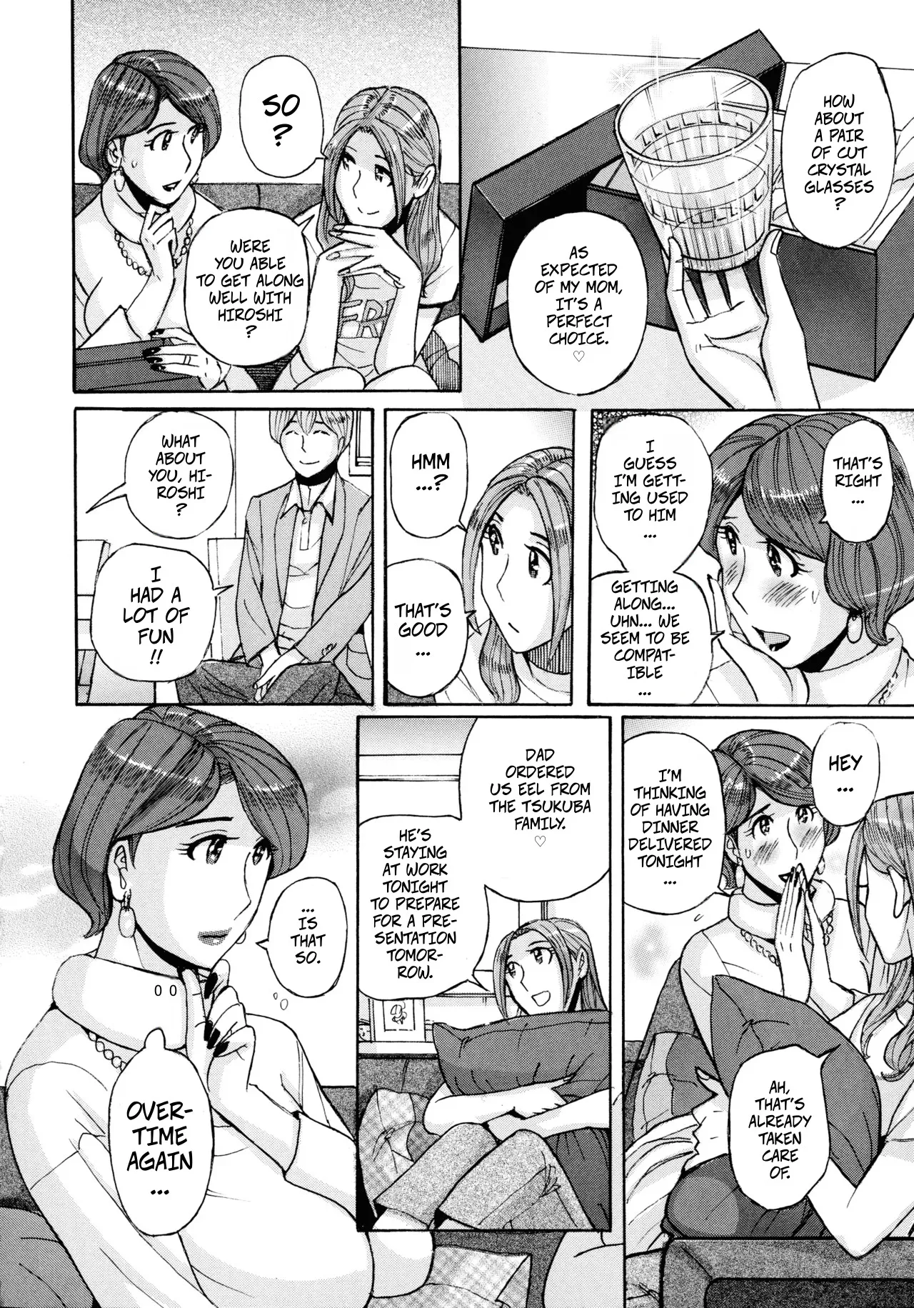 [Kojima Miu] Nishida Ke no Himegoto | Nishida Family Secret 1-3 image number 34