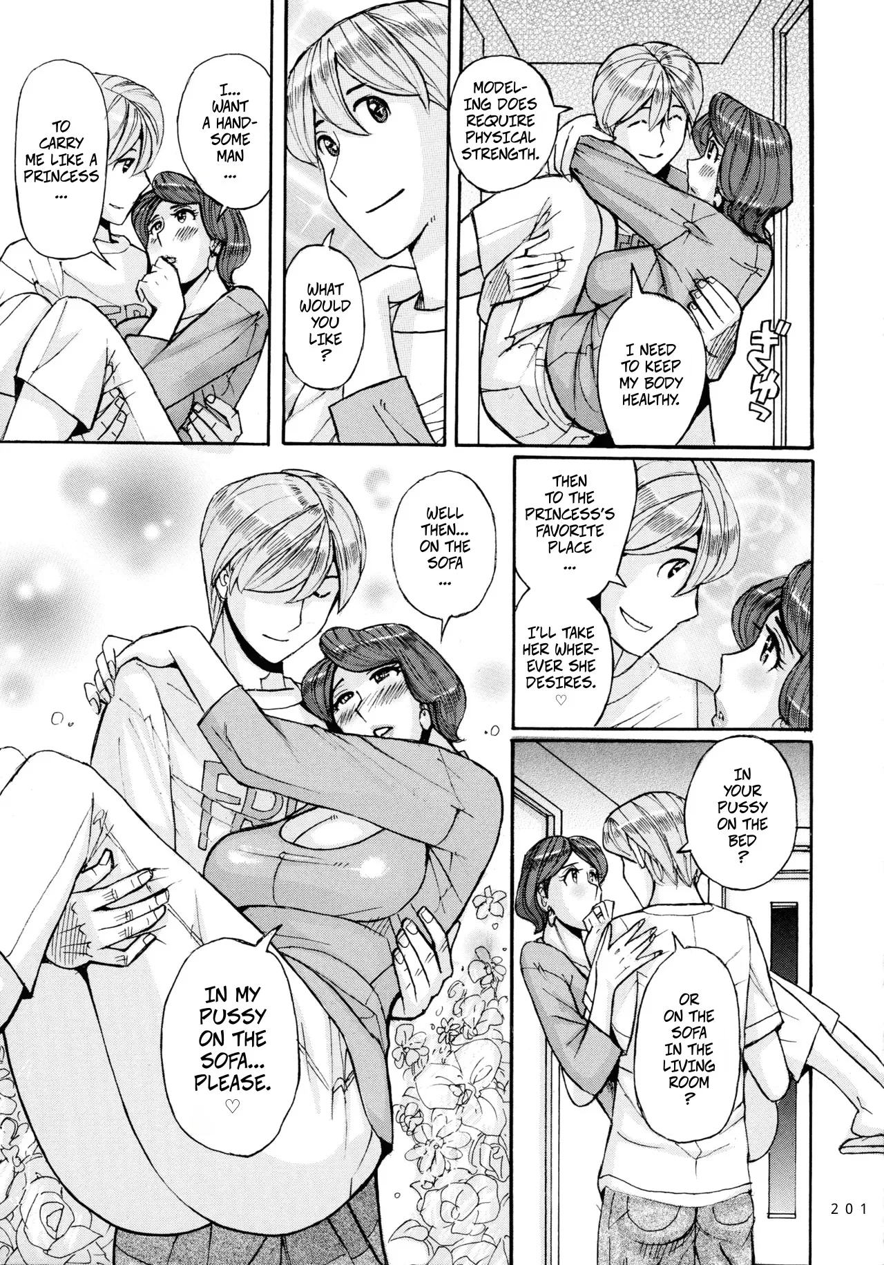 [Kojima Miu] Nishida Ke no Himegoto | Nishida Family Secret 1-3 image number 41