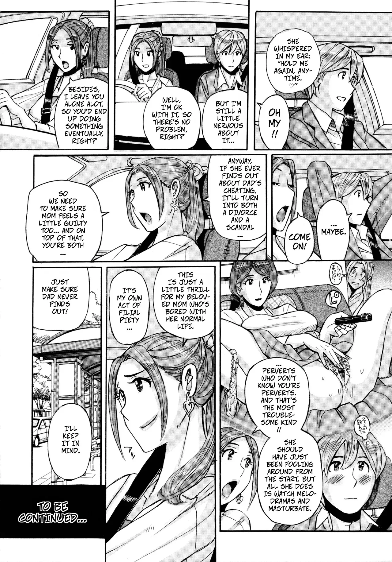 [Kojima Miu] Nishida Ke no Himegoto | Nishida Family Secret 1-3 image number 48