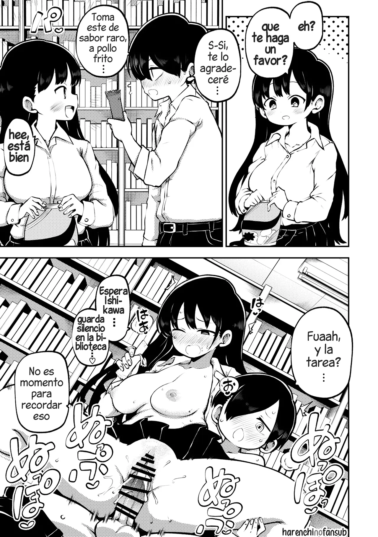 [himajin no izu] Boku Yaba Haremu Mumou Sabun + MAKING [Spanish] [Harenchi no Fansub] 图片编号 1