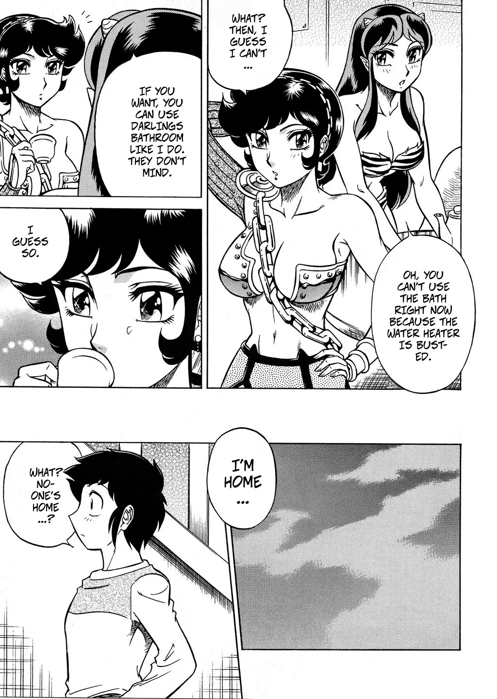 (CR33) [Circle Taihei-Tengoku (Aratamaru)] NIGHT HEAD Benten (Urusei Yatsura) [English] 图片编号 5