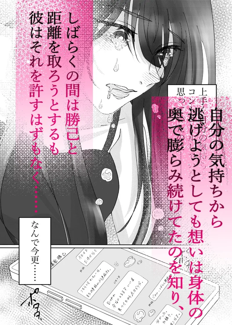 [ Miso-ko]Liliam ]( my hero academia) изображение № 5