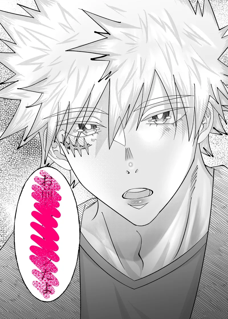 [ Miso-ko]Liliam ]( my hero academia) изображение № 8