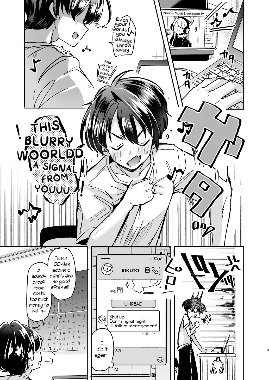 [ZUZUZU (Kamiya Zuzu)] Utai Tekute ~Trans Conversion "Daigakusei A no Baai"~ | I Wanted to Sing ~ Trans Conversion "The Case of College Student A"~ [English] [WisdomWapiti] [Digital] numero di immagine  3