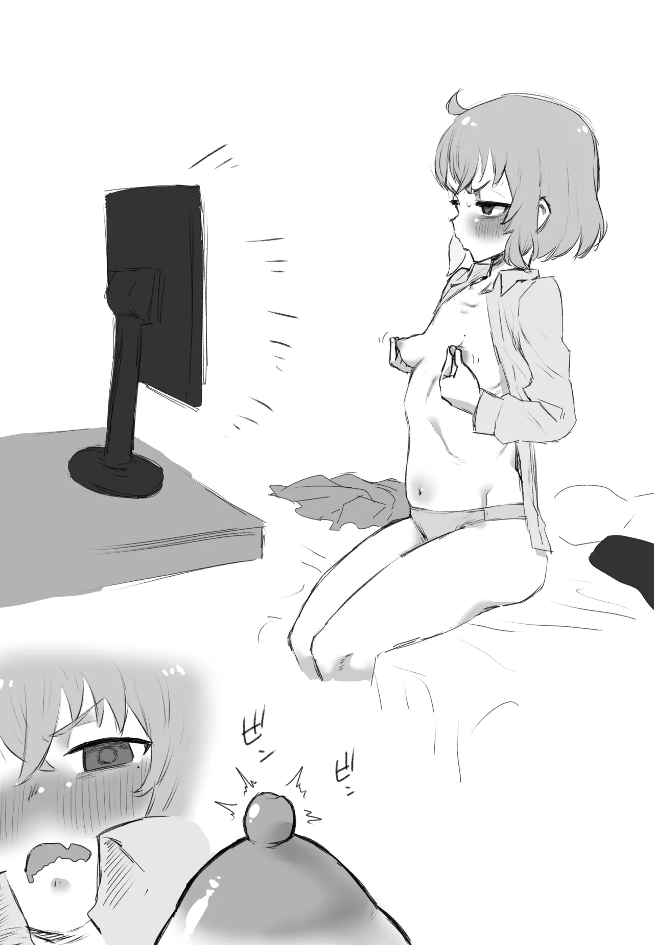 [消すぐあ] マッサージ (にじさんじ) изображение № 3