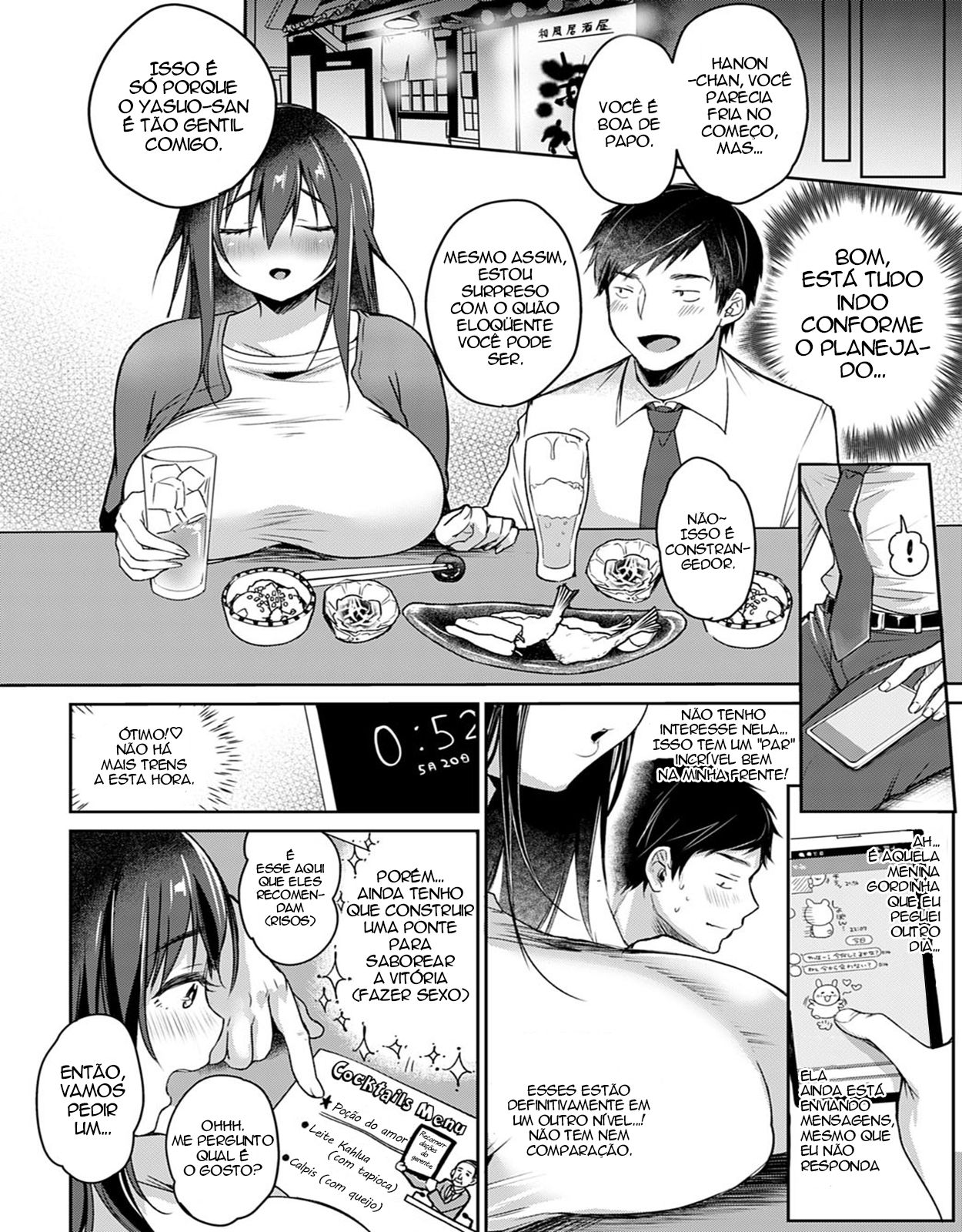 [Misaoka] Tokyo Tall & Short (COMIC Anthurium 2020-06) [Portuguese-BR] [Guaxinim] [Digital] 图片编号 4