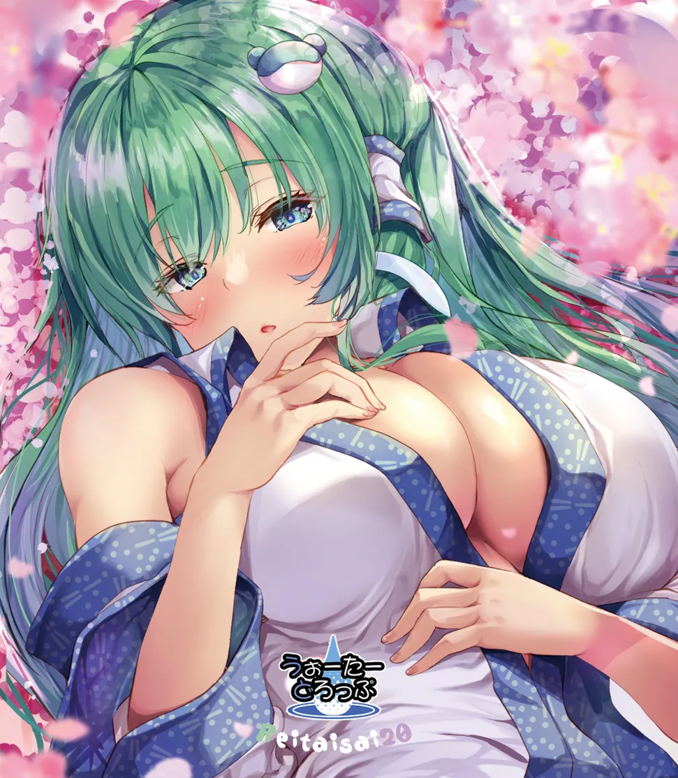 [Water Drop (MA-SA)] Sanae-san no Isourou (Touhou Project) [Digital] 이미지 번호 31